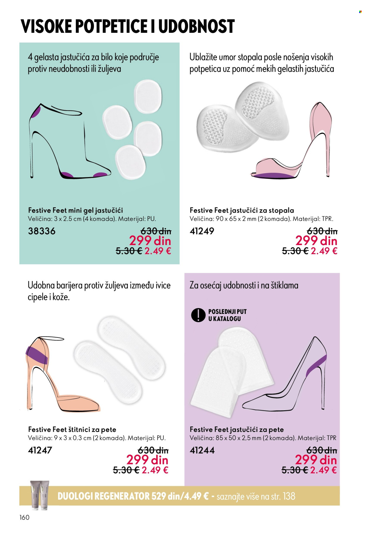 oriflame - Oriflame katalog - 19.11.-09.12.2025 - page: 160