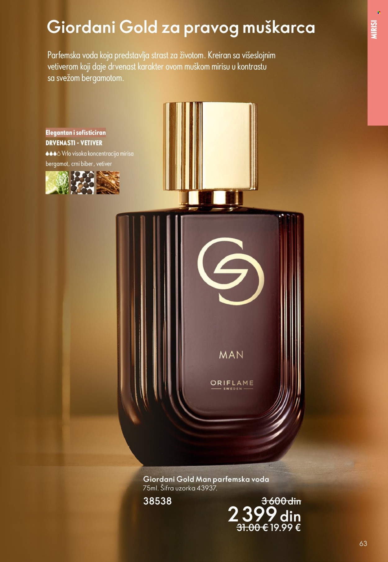 oriflame - Oriflame katalog - 19.11.-09.12.2025 - page: 63