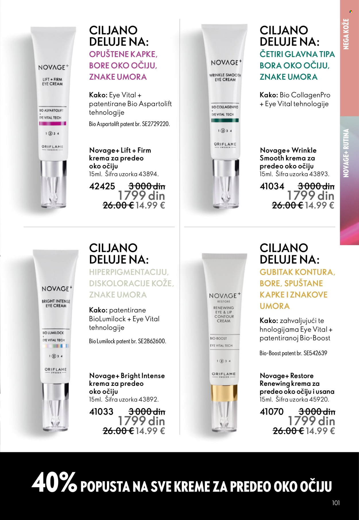 oriflame - Oriflame katalog - 19.11.-09.12.2025 - page: 101