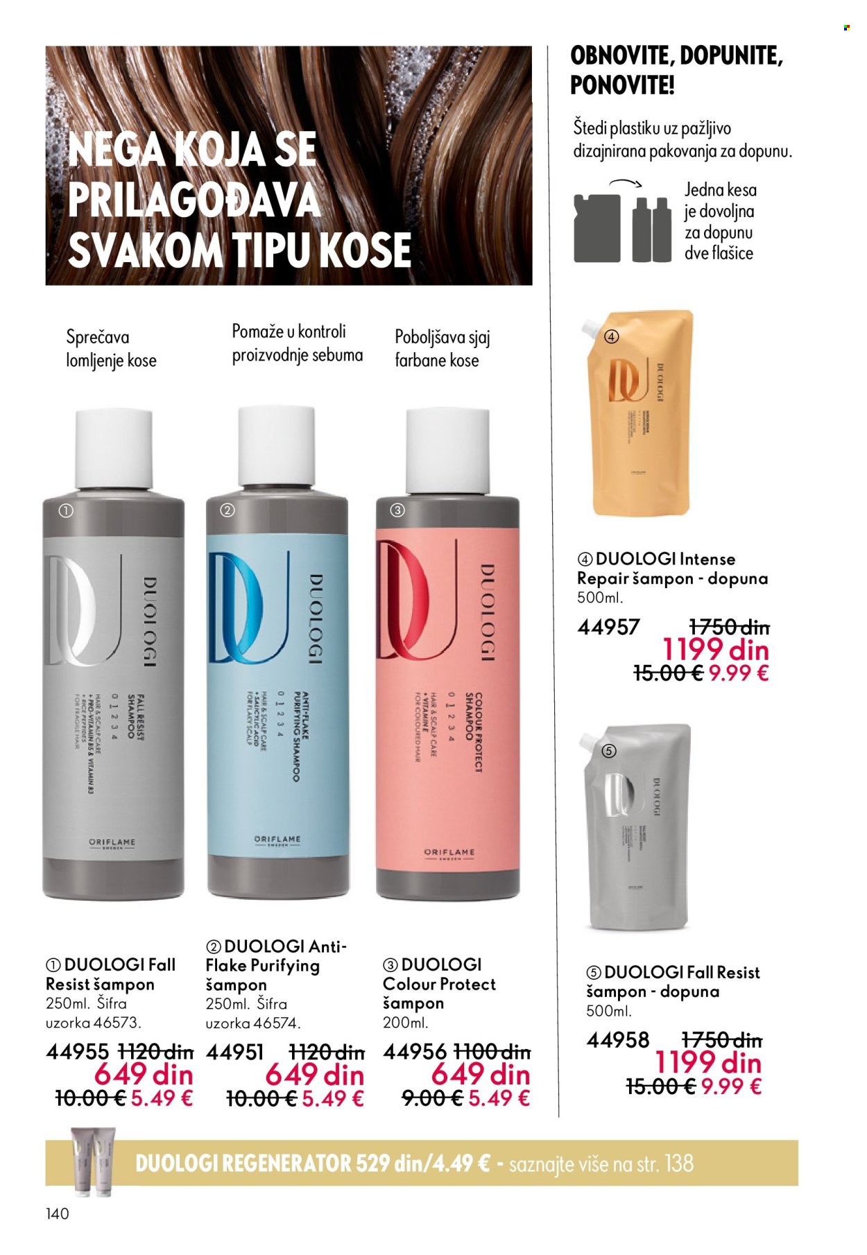 oriflame - Oriflame katalog - 19.11.-09.12.2025 - page: 140