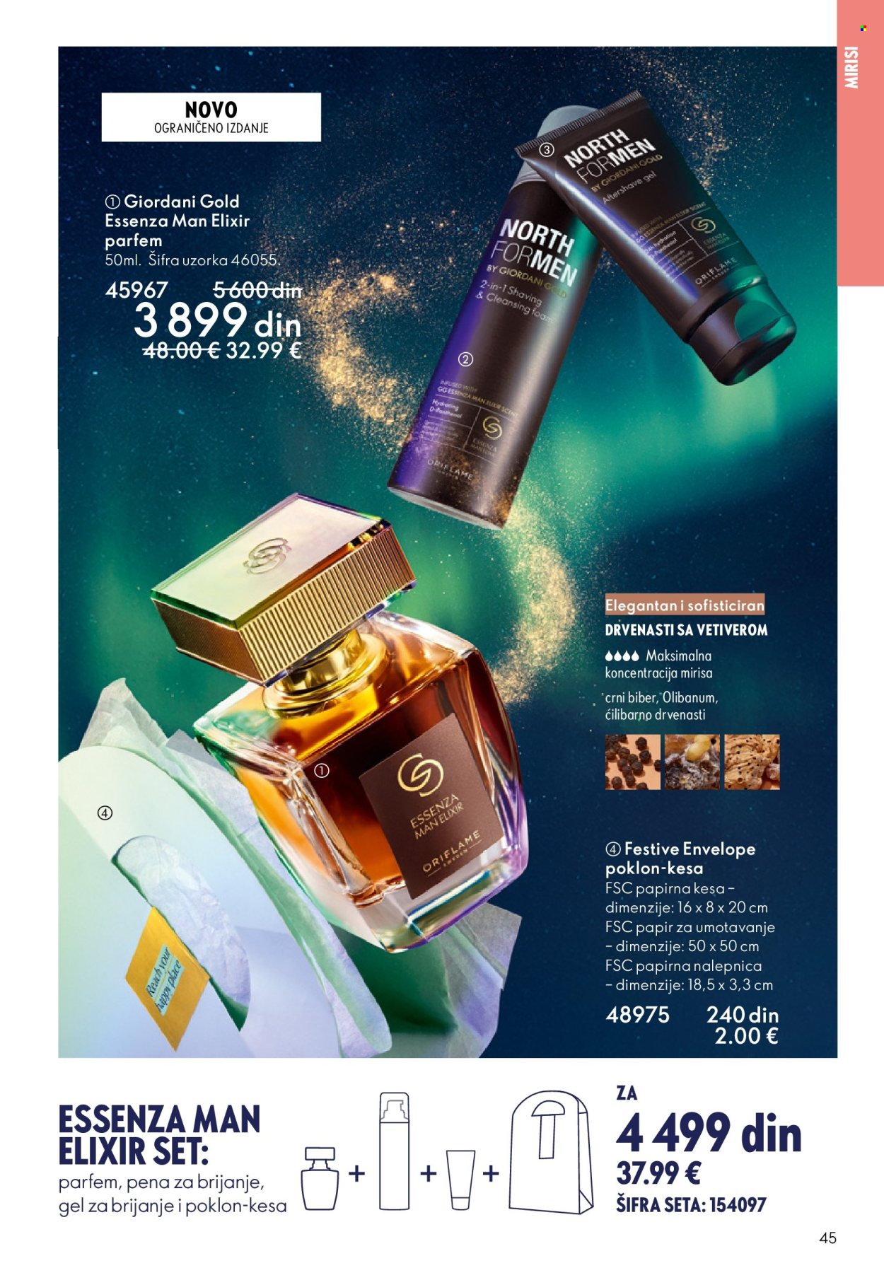 oriflame - Oriflame katalog - 19.11.-09.12.2025 - page: 45
