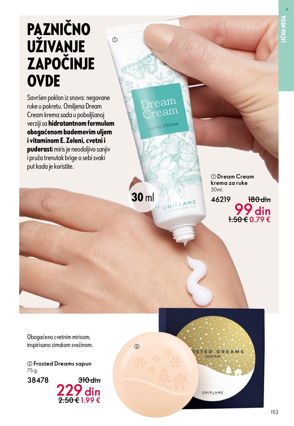 oriflame - Oriflame katalog - 19.11.-09.12.2025 - page: 153