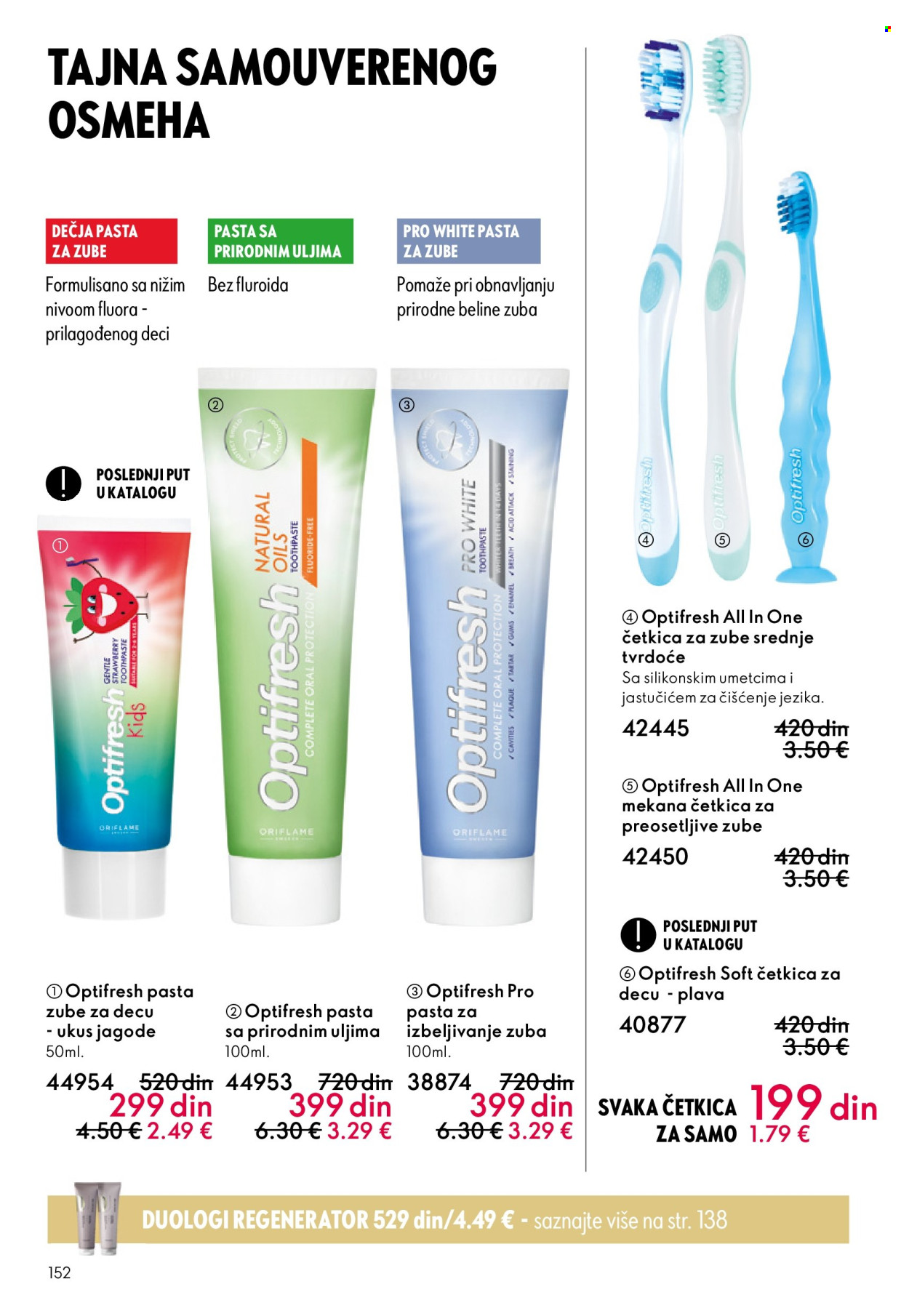 oriflame - Oriflame katalog - 19.11.-09.12.2025 - page: 152