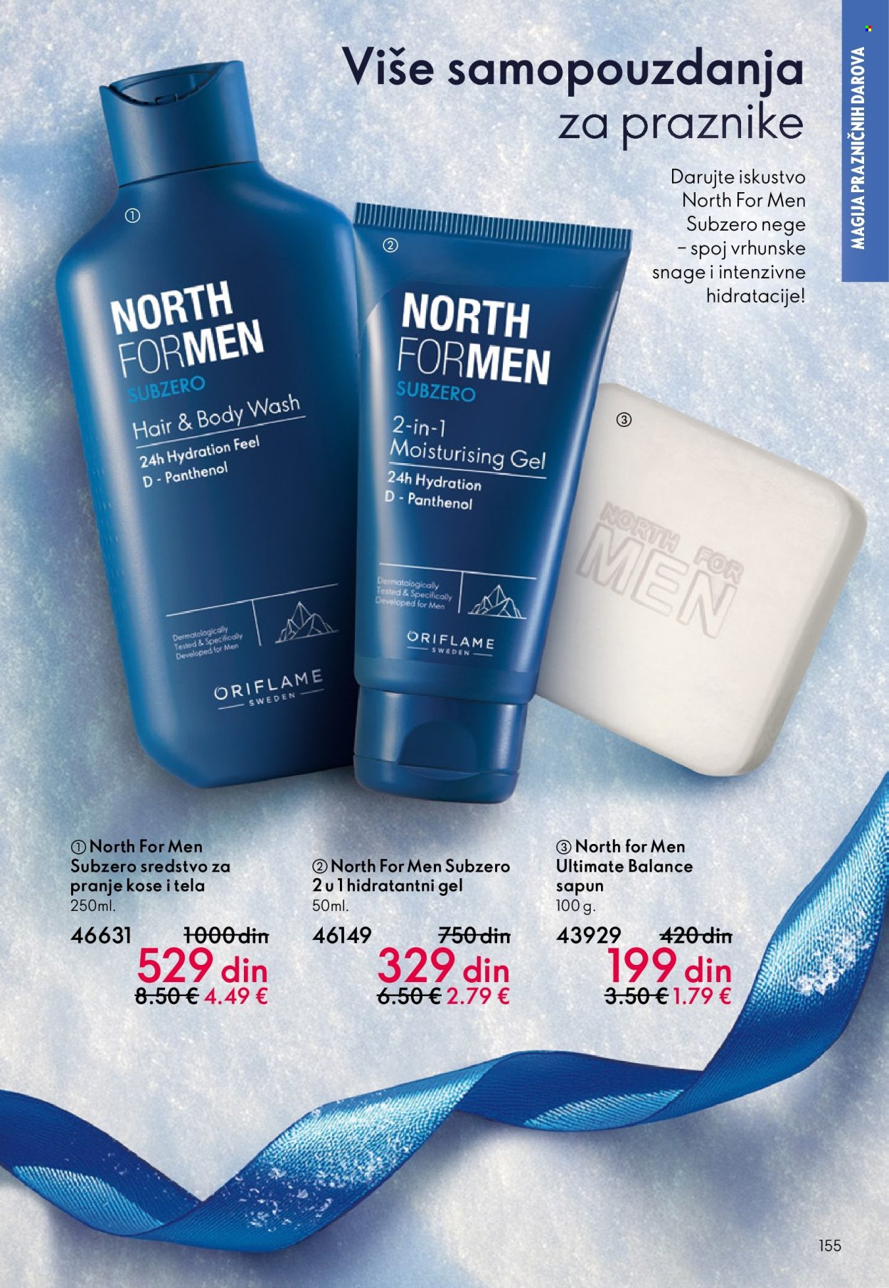 oriflame - Oriflame katalog - 10.12.-30.12.2025 - page: 155