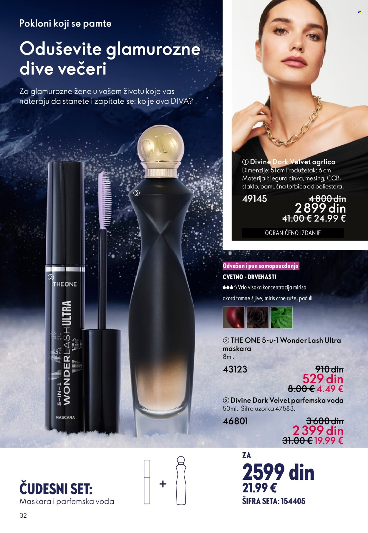 oriflame - Oriflame katalog - 10.12.-30.12.2025 - page: 32