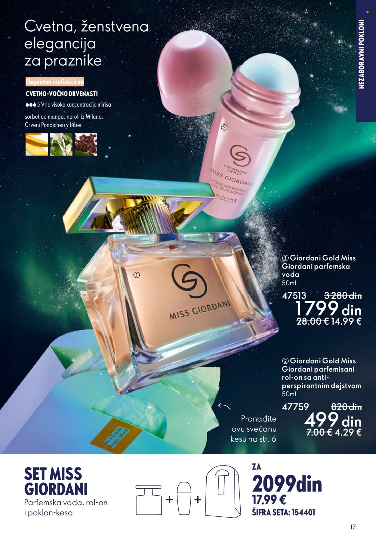 oriflame - Oriflame katalog - 10.12.-30.12.2025 - page: 17