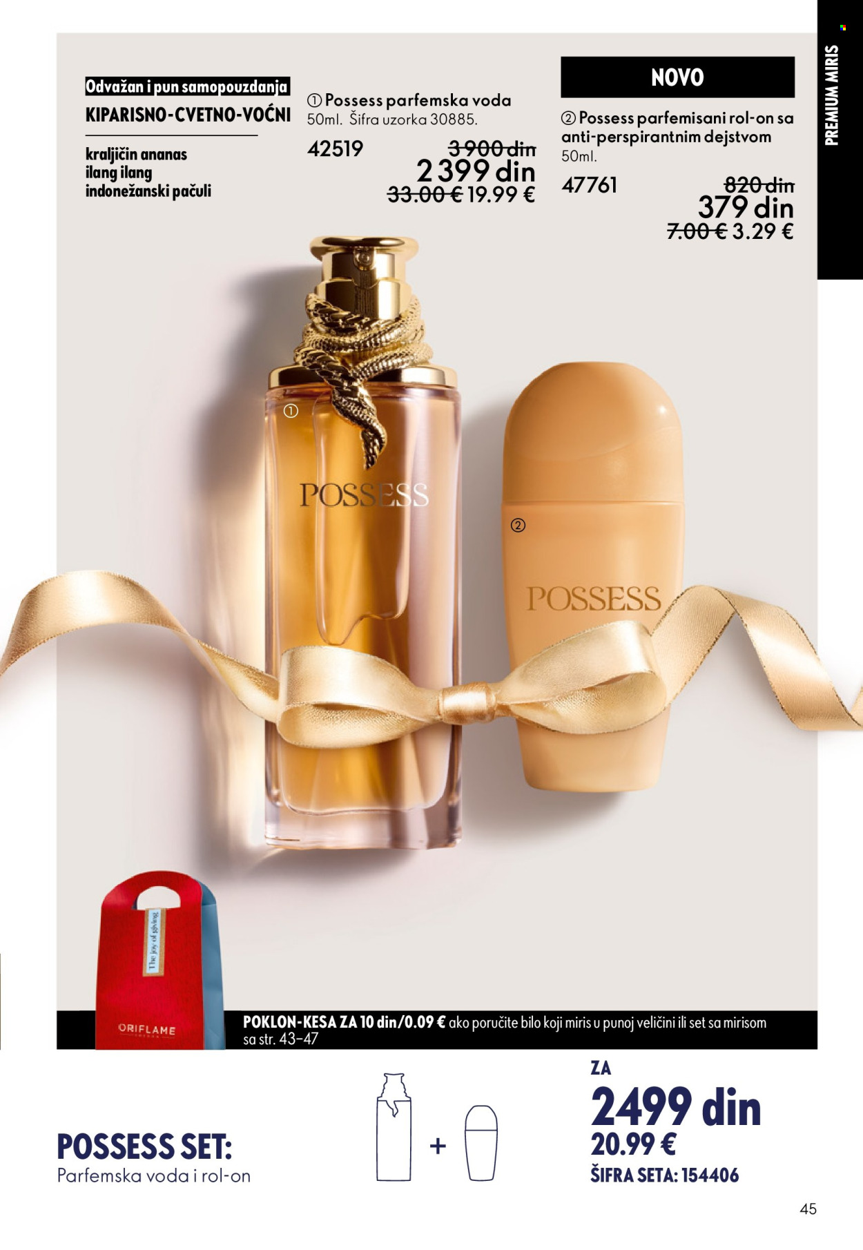 oriflame - Oriflame katalog - 10.12.-30.12.2025 - page: 45
