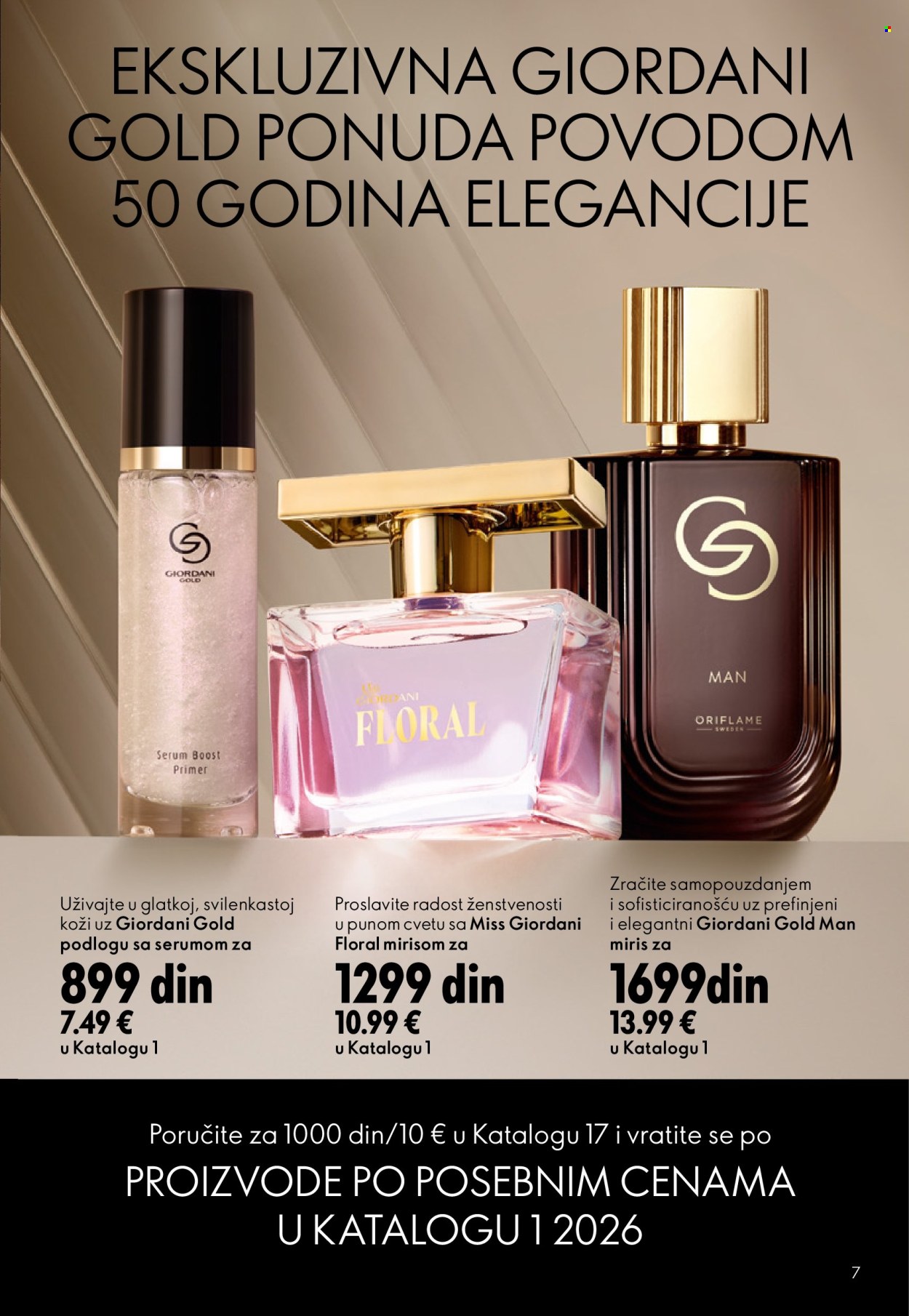 oriflame - Oriflame katalog - 10.12.-30.12.2025 - page: 7