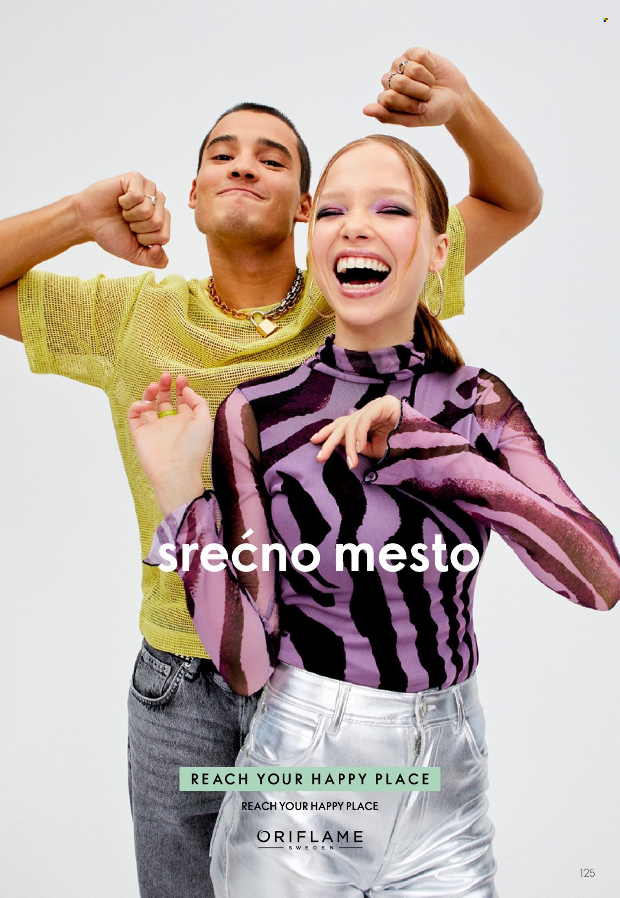 oriflame - Oriflame katalog - 10.12.-30.12.2025 - page: 125