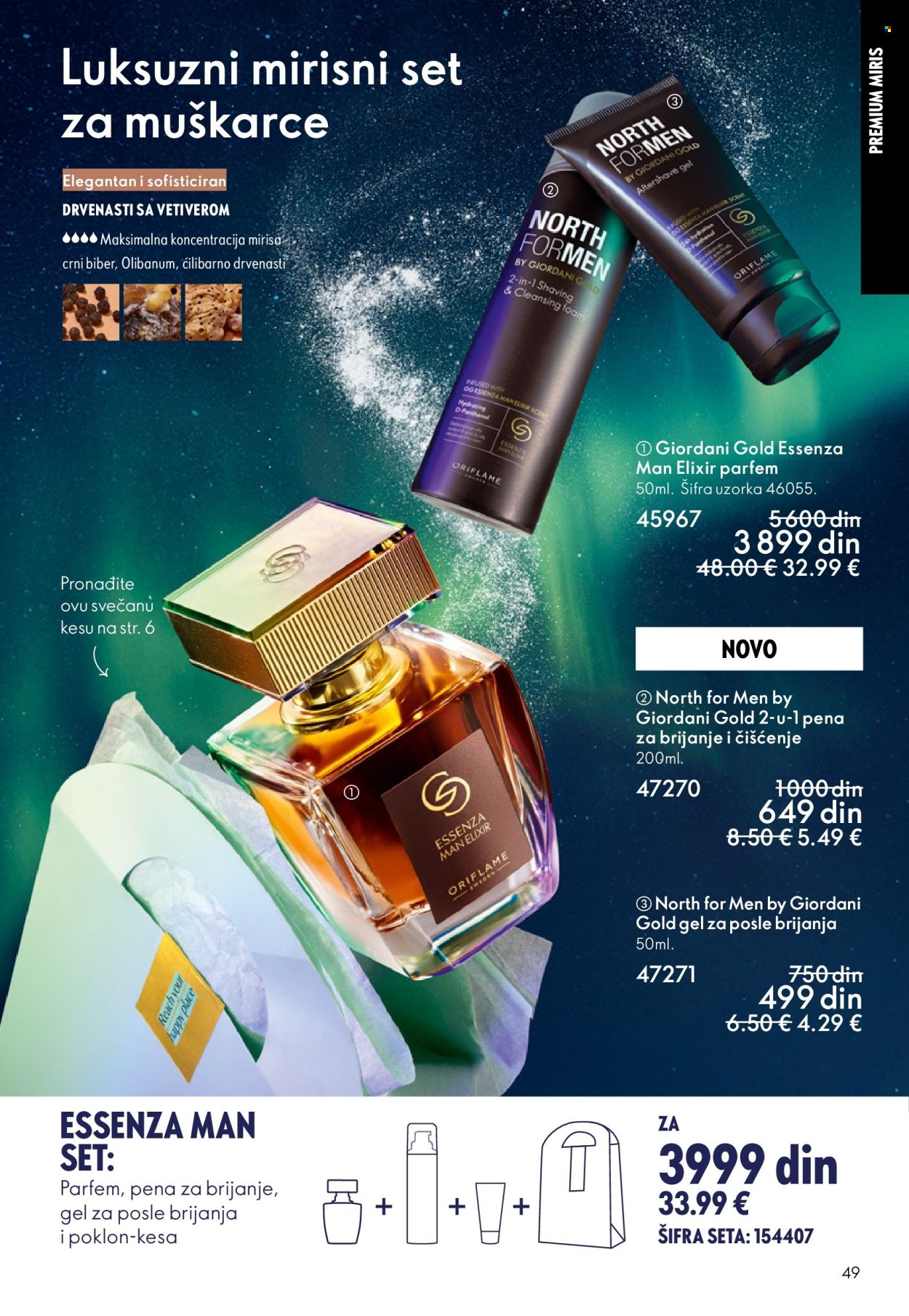 oriflame - Oriflame katalog - 10.12.-30.12.2025 - page: 49