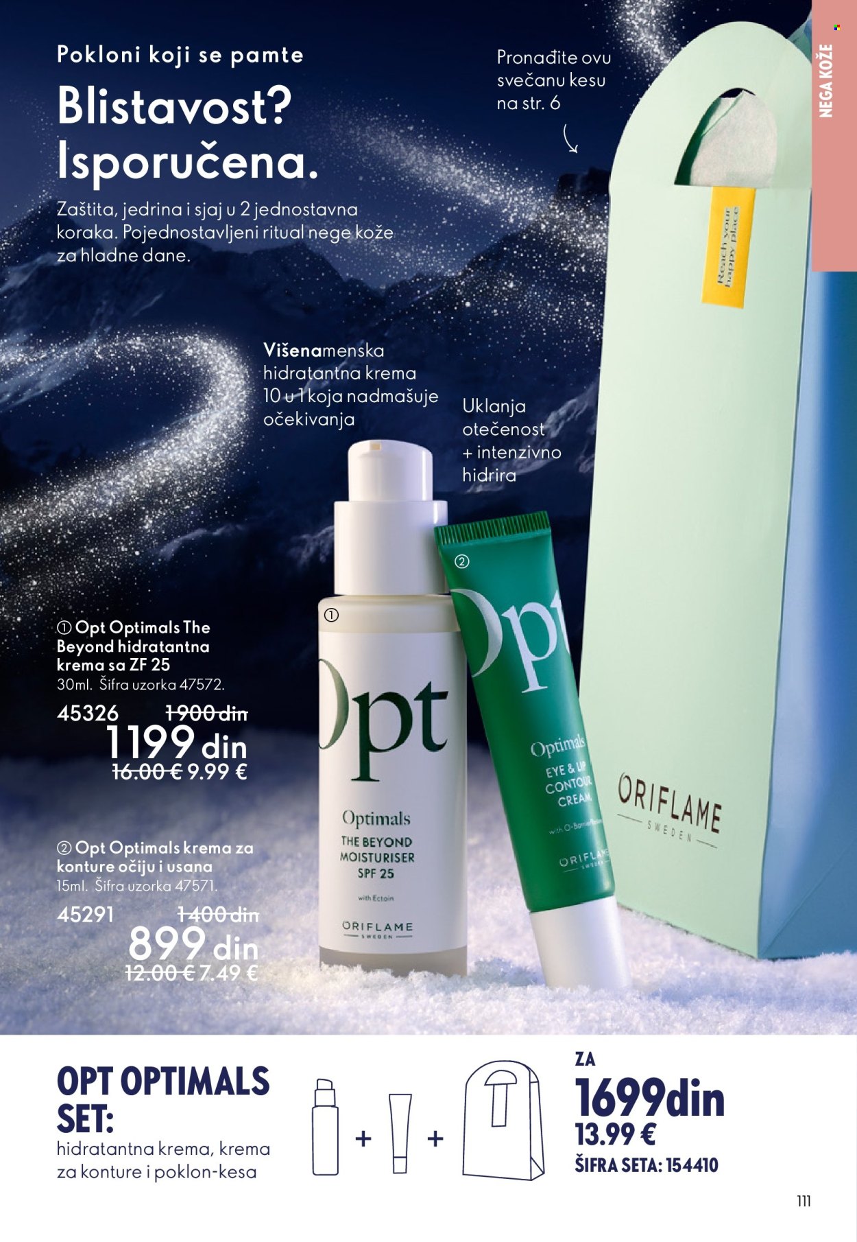 oriflame - Oriflame katalog - 10.12.-30.12.2025 - page: 111