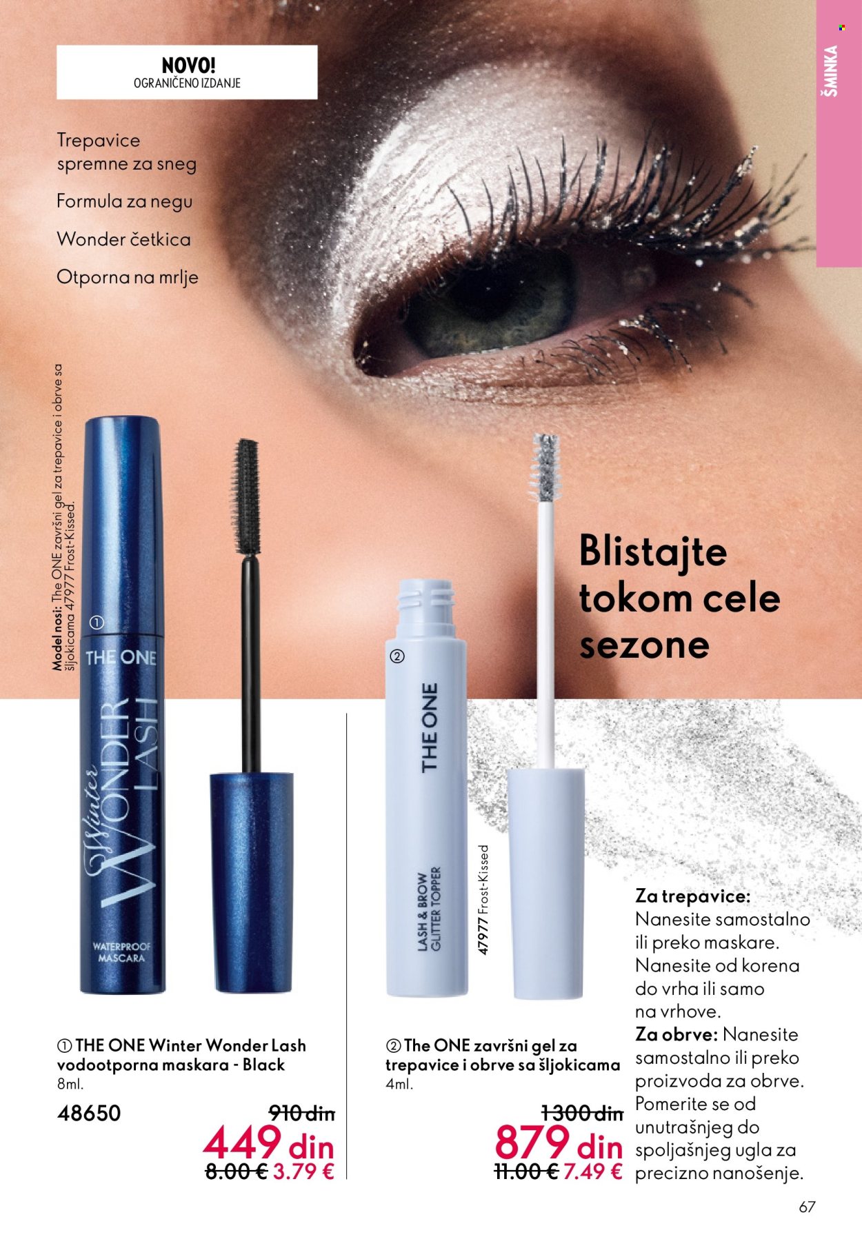 oriflame - Oriflame katalog - 10.12.-30.12.2025 - page: 67