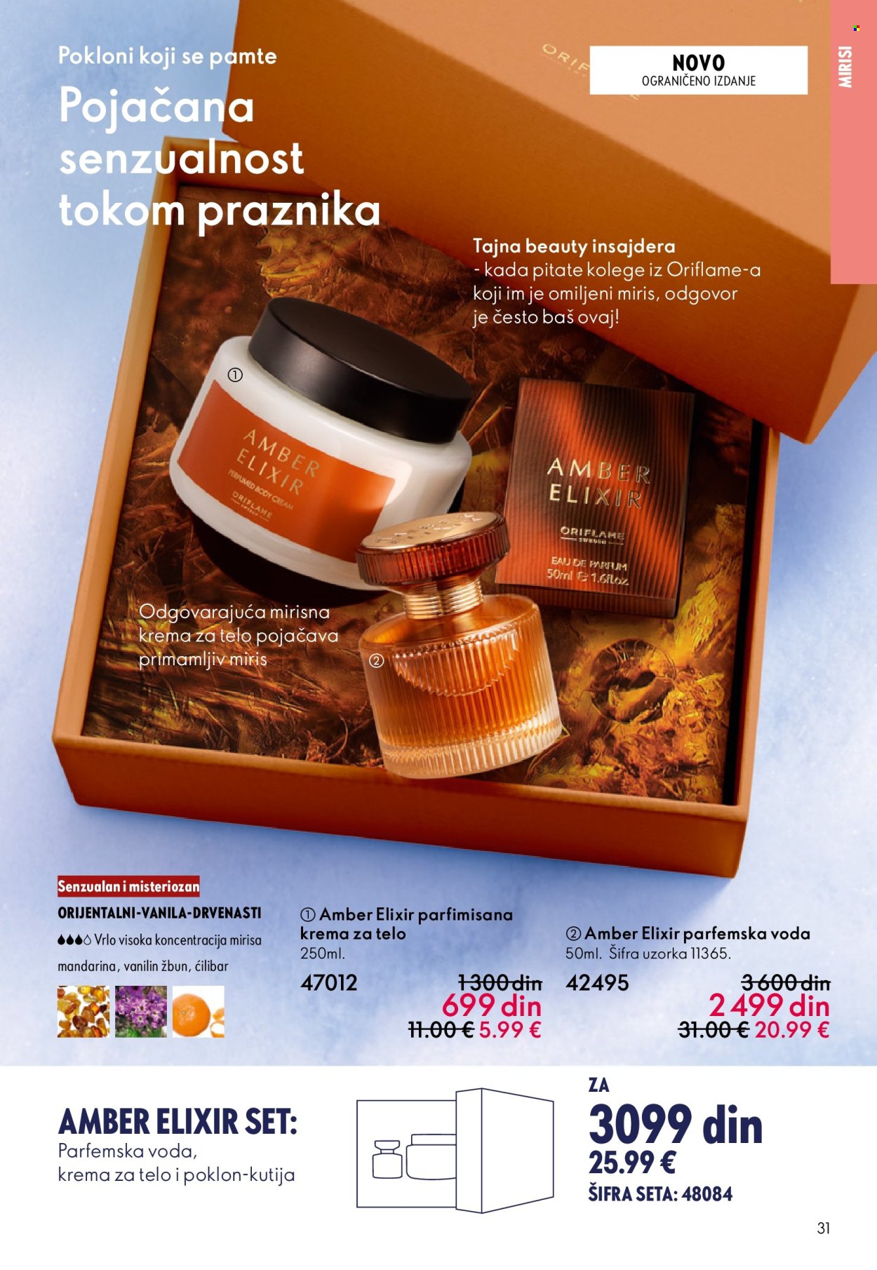 oriflame - Oriflame katalog - 10.12.-30.12.2025 - page: 31