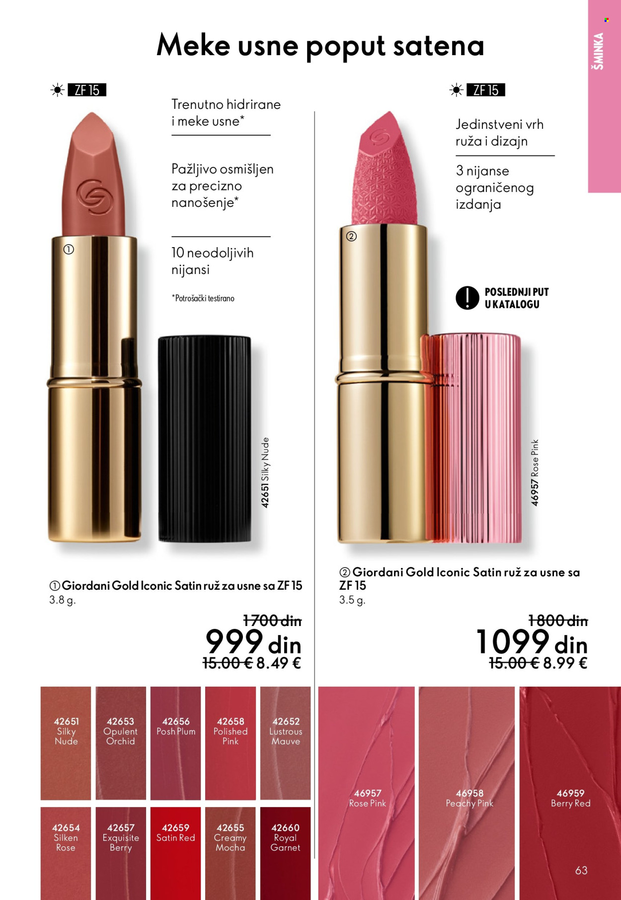 oriflame - Oriflame katalog - 10.12.-30.12.2025 - page: 63