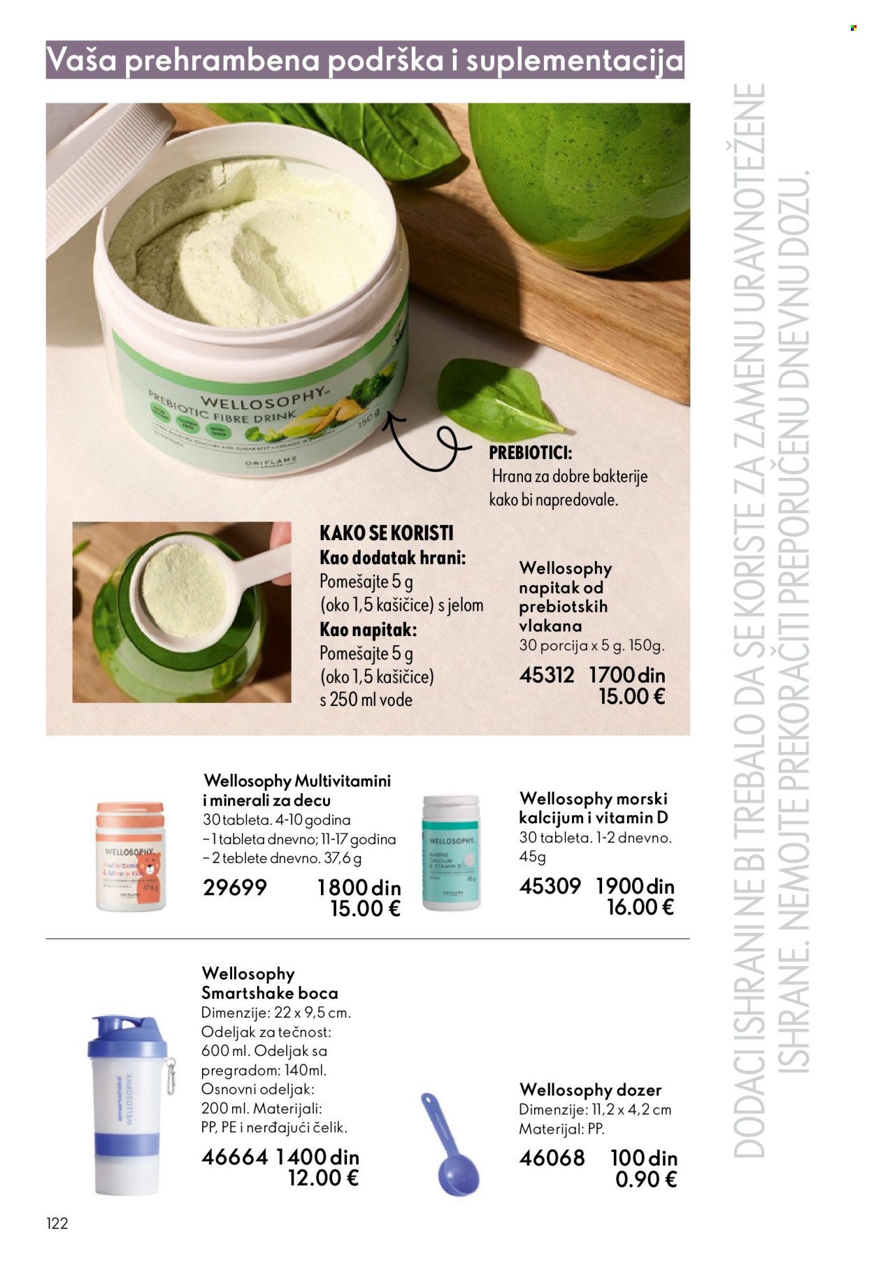 oriflame - Oriflame katalog - 10.12.-30.12.2025 - page: 122