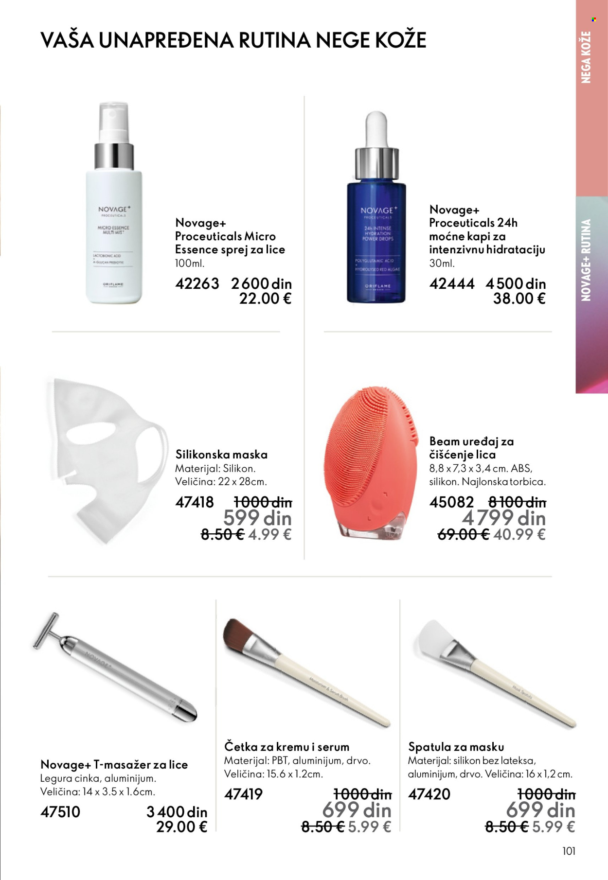 oriflame - Oriflame katalog - 10.12.-30.12.2025 - page: 101