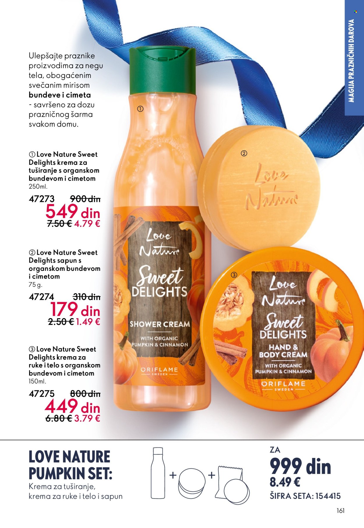 oriflame - Oriflame katalog - 10.12.-30.12.2025 - page: 161