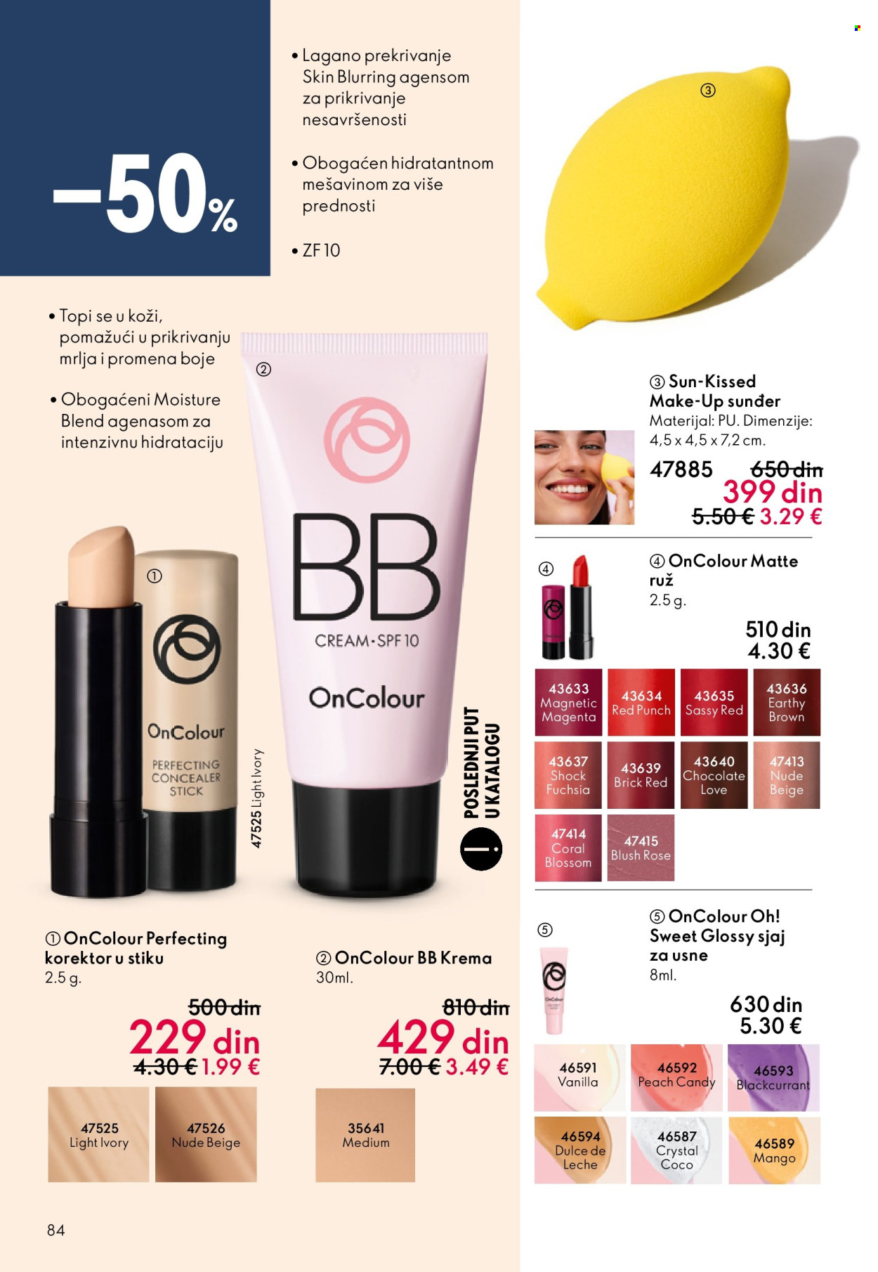 oriflame - Oriflame katalog - 10.12.-30.12.2025 - page: 84