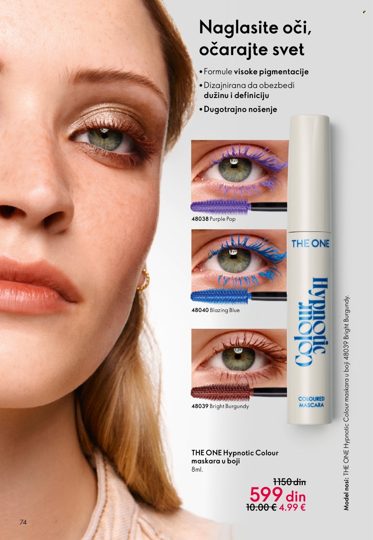 oriflame - Oriflame katalog - 10.12.-30.12.2025 - page: 74