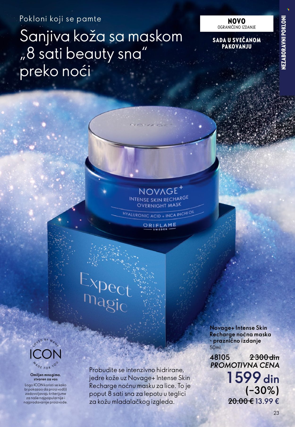 oriflame - Oriflame katalog - 10.12.-30.12.2025 - page: 23