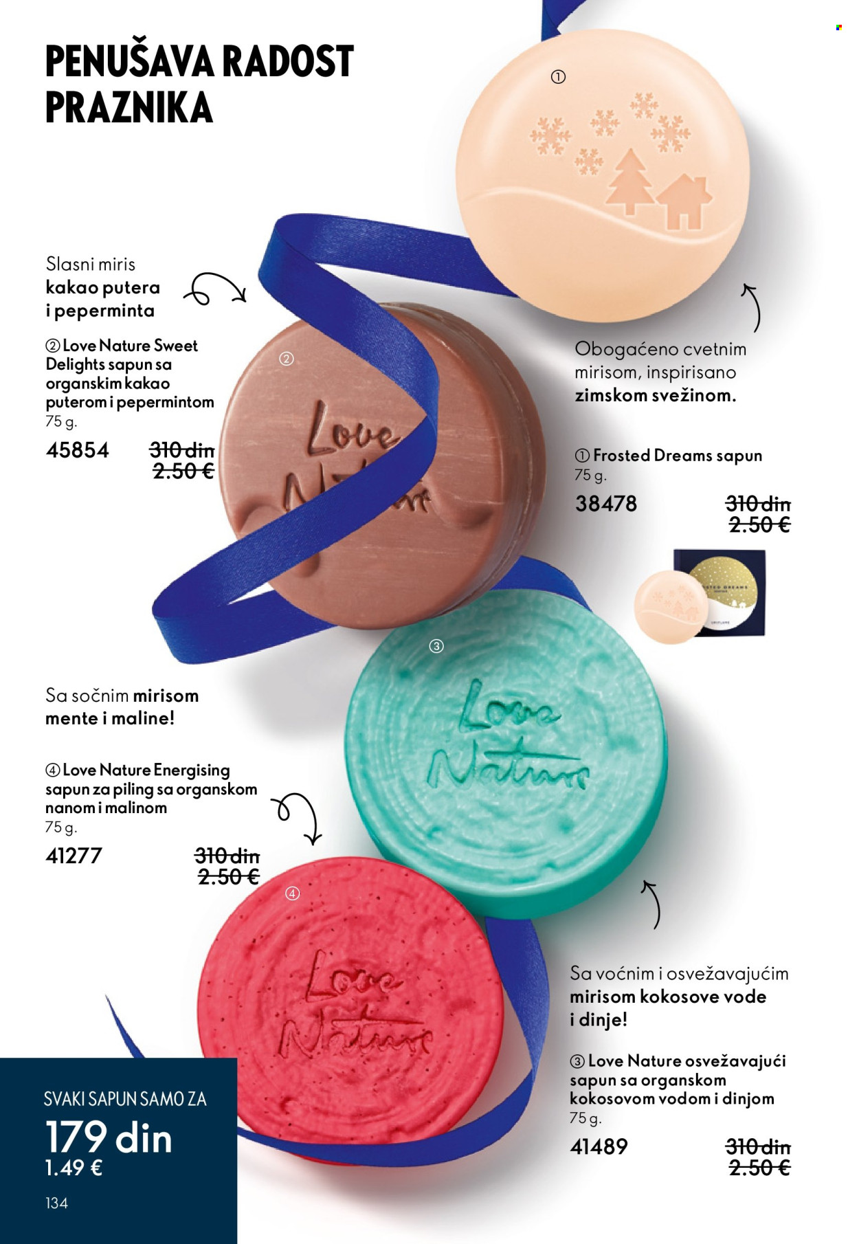 oriflame - Oriflame katalog - 10.12.-30.12.2025 - page: 134