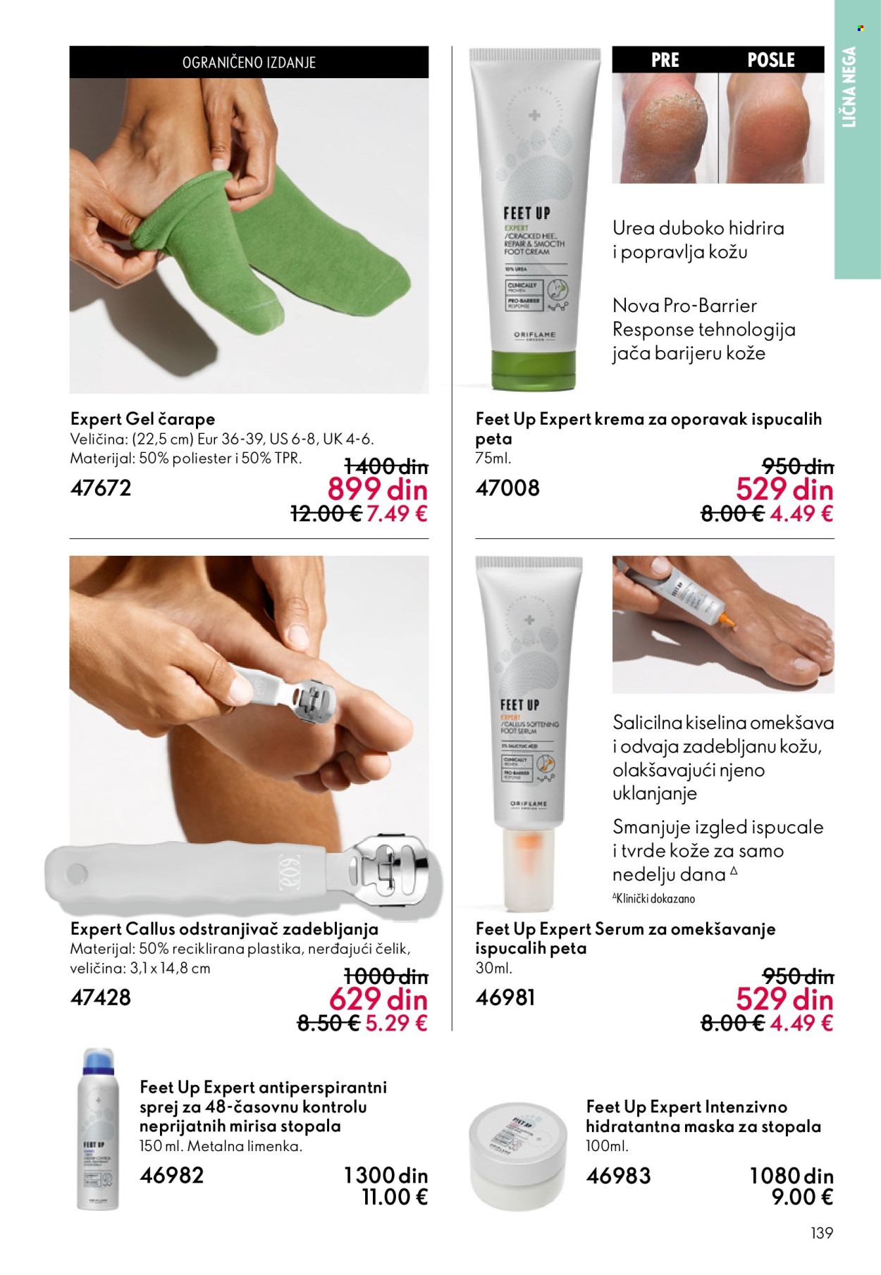 oriflame - Oriflame katalog - 10.12.-30.12.2025 - page: 139