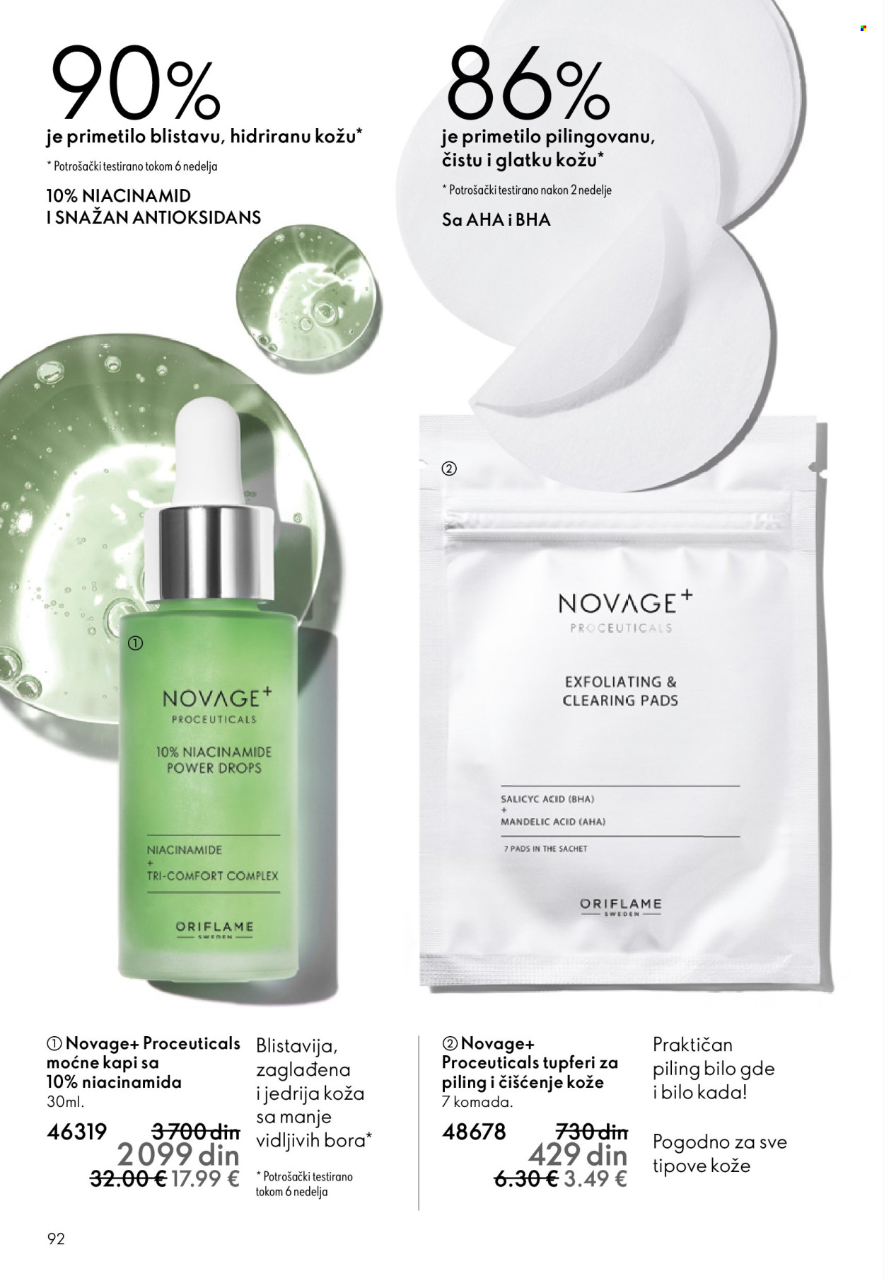 oriflame - Oriflame katalog - 10.12.-30.12.2025 - page: 92