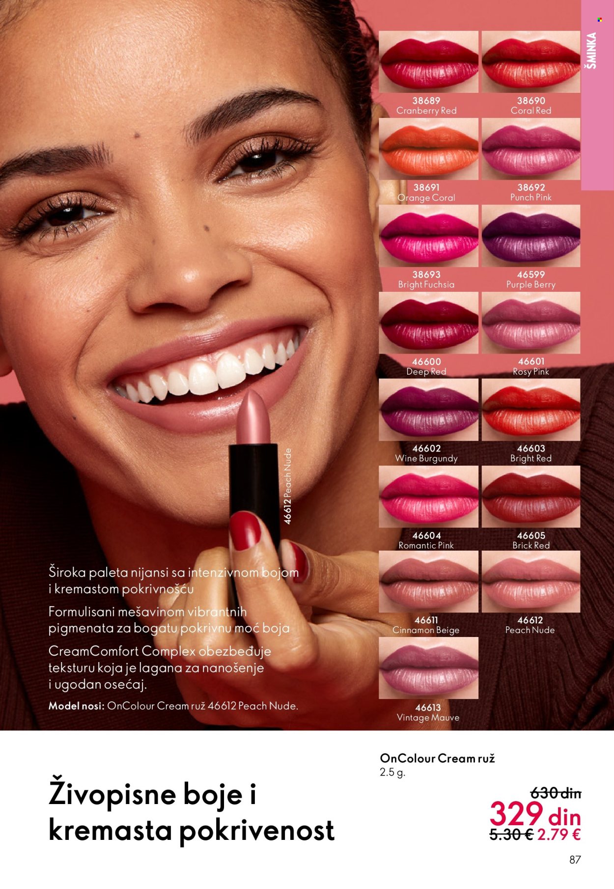 oriflame - Oriflame katalog - 10.12.-30.12.2025 - page: 87