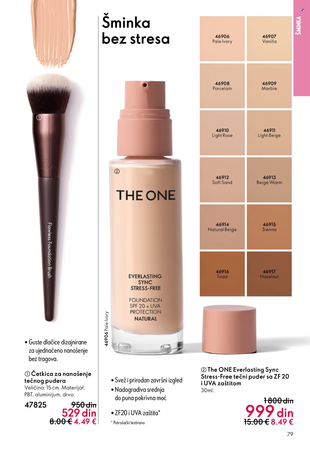 oriflame - Oriflame katalog - 10.12.-30.12.2025 - page: 79