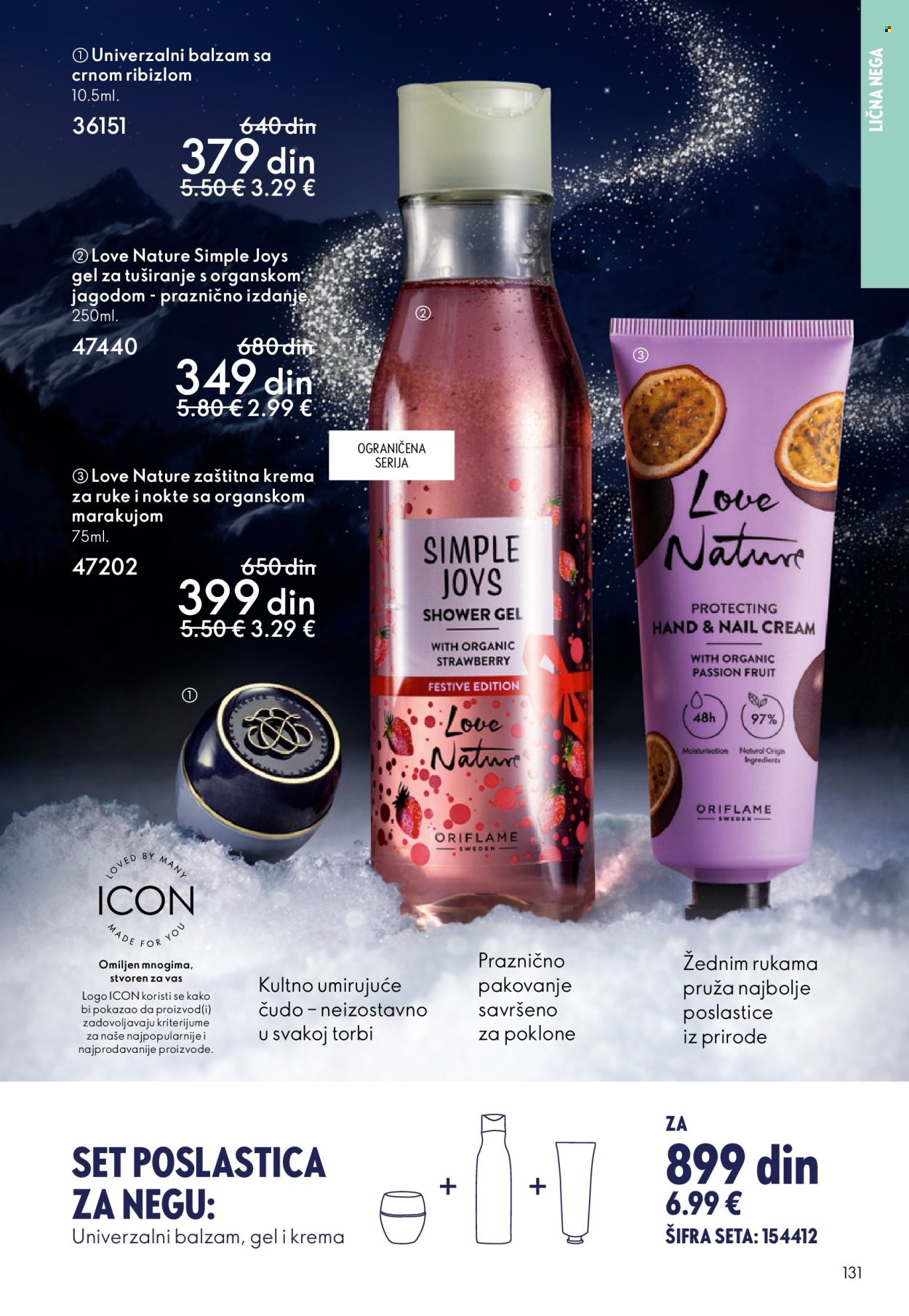oriflame - Oriflame katalog - 10.12.-30.12.2025 - page: 131