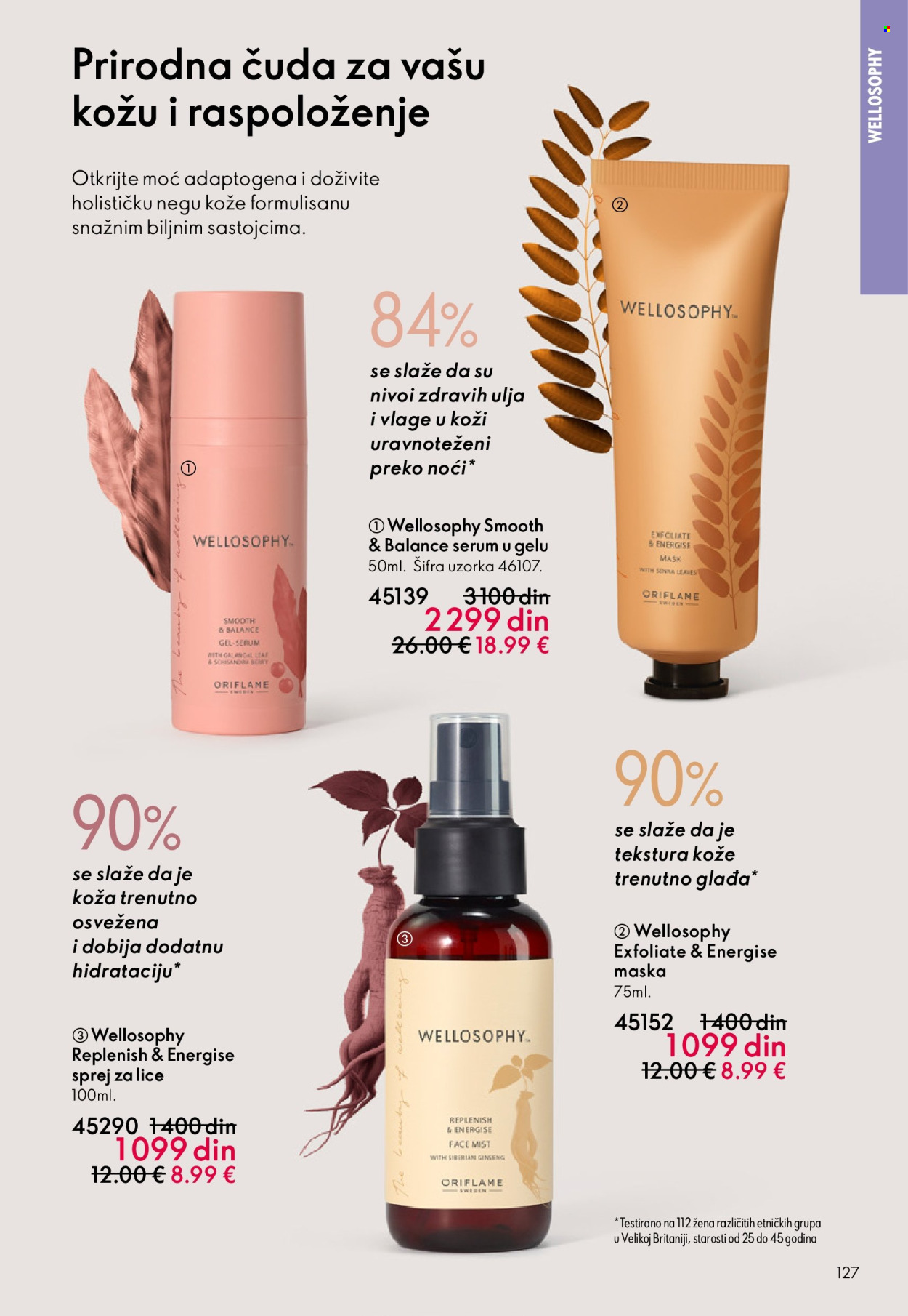 oriflame - Oriflame katalog - 10.12.-30.12.2025 - page: 127