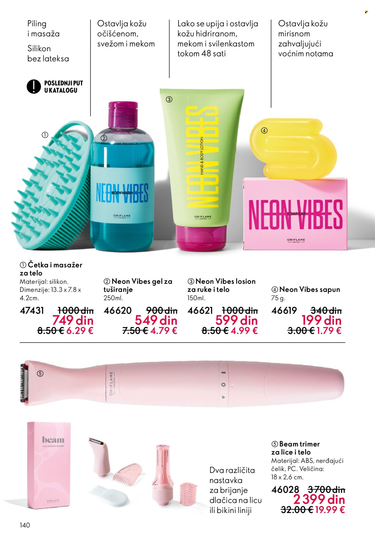 oriflame - Oriflame katalog - 10.12.-30.12.2025 - page: 140