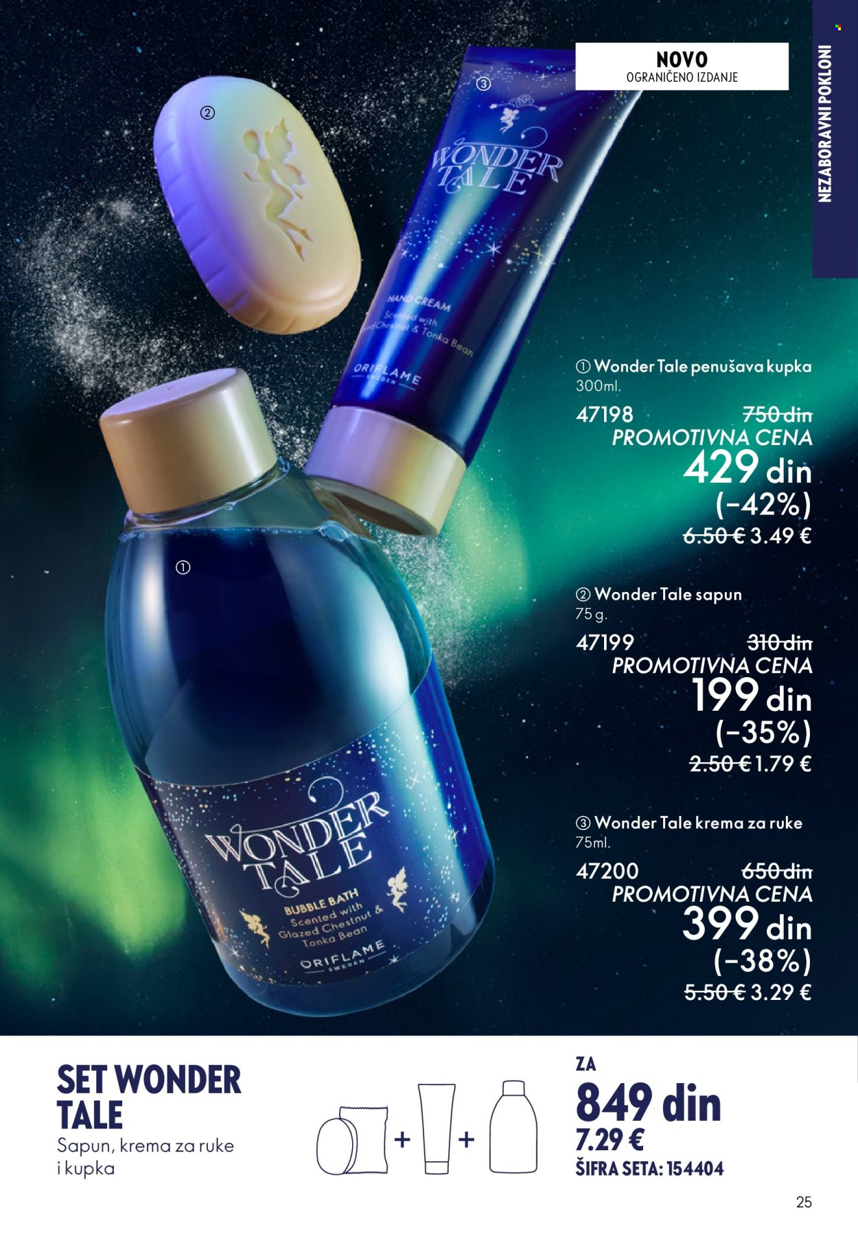oriflame - Oriflame katalog - 10.12.-30.12.2025 - page: 25
