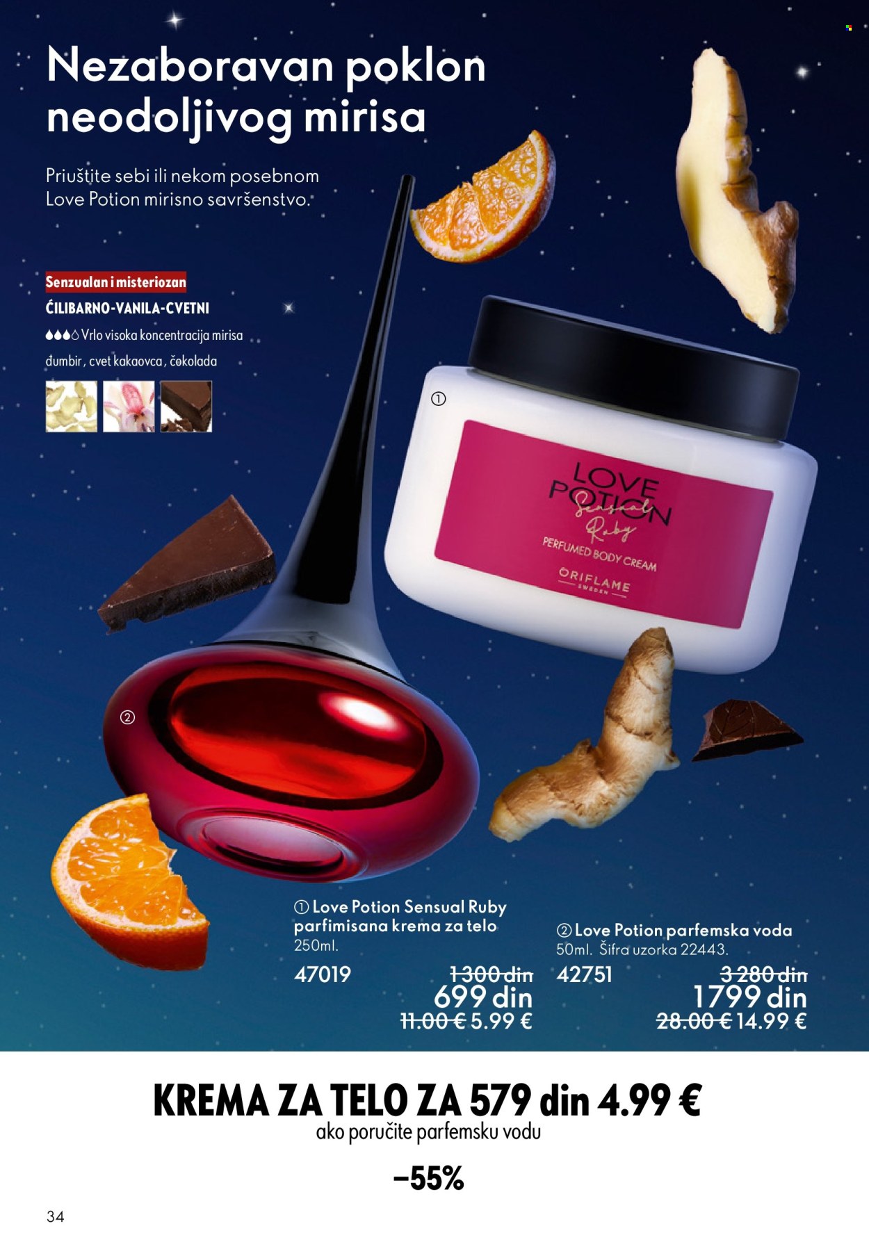 oriflame - Oriflame katalog - 10.12.-30.12.2025 - page: 34