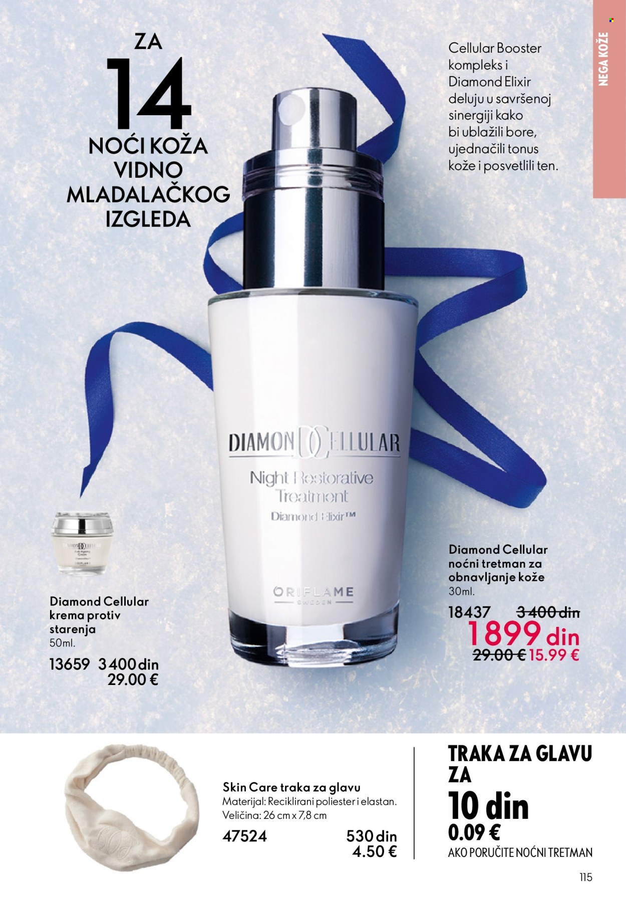 oriflame - Oriflame katalog - 10.12.-30.12.2025 - page: 115