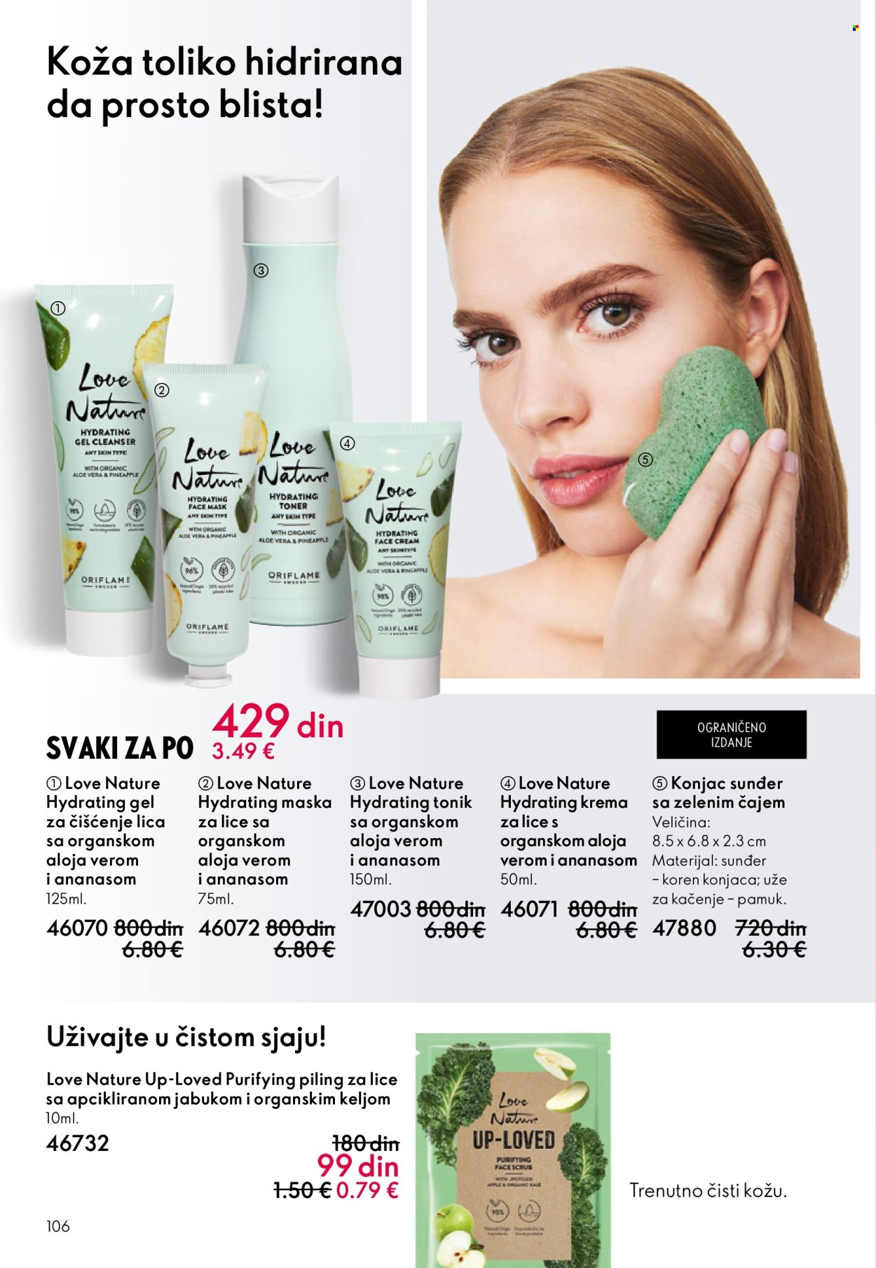 oriflame - Oriflame katalog - 10.12.-30.12.2025 - page: 106