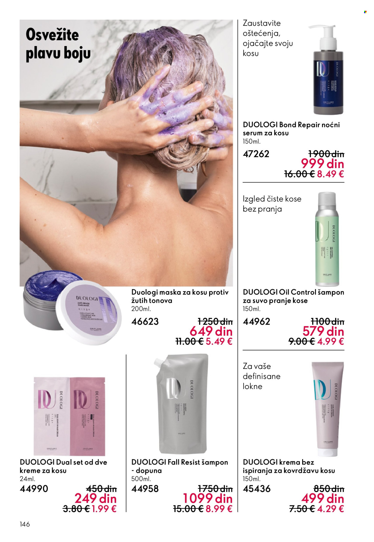 oriflame - Oriflame katalog - 10.12.-30.12.2025 - page: 146