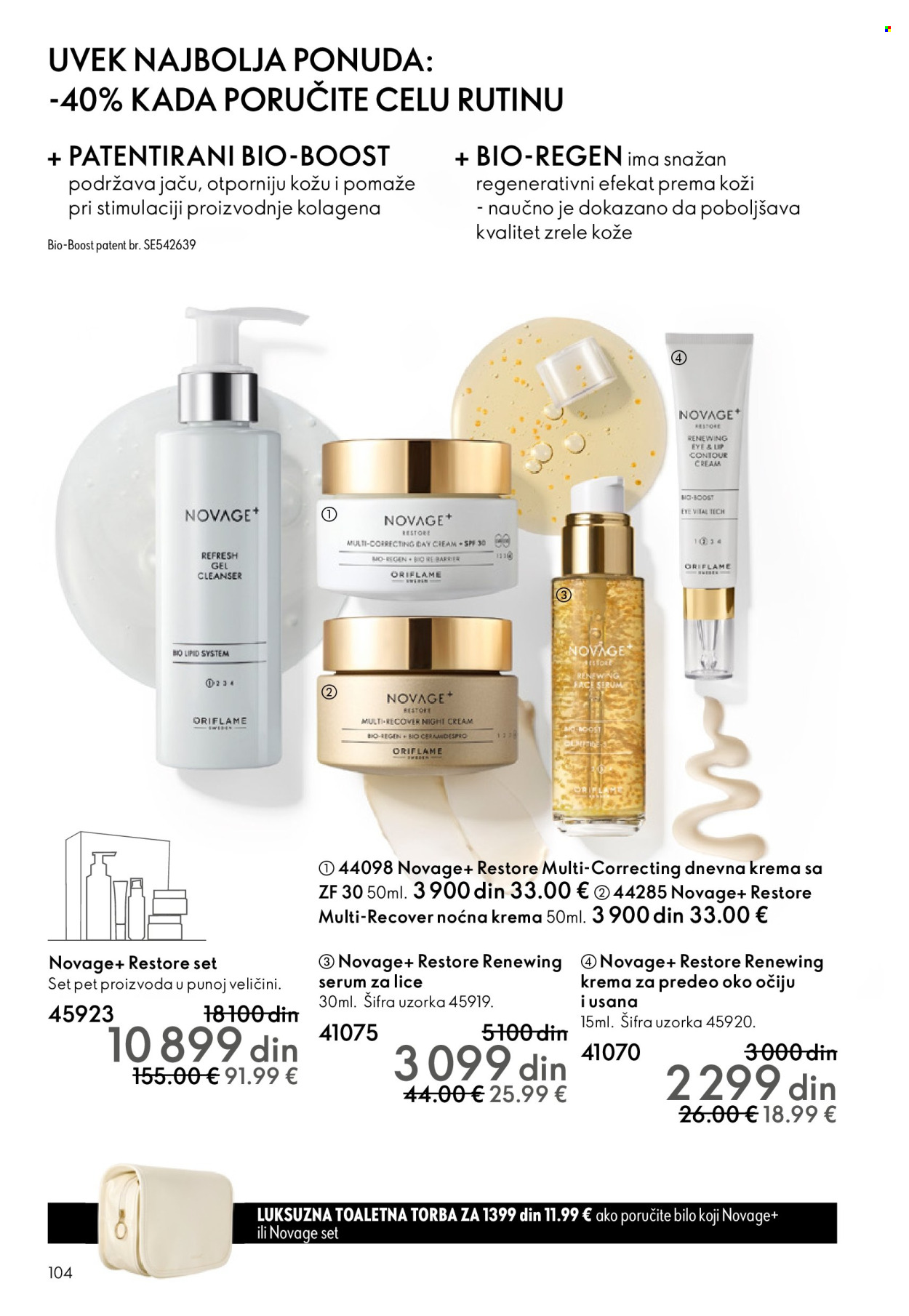 oriflame - Oriflame katalog - 10.12.-30.12.2025 - page: 104