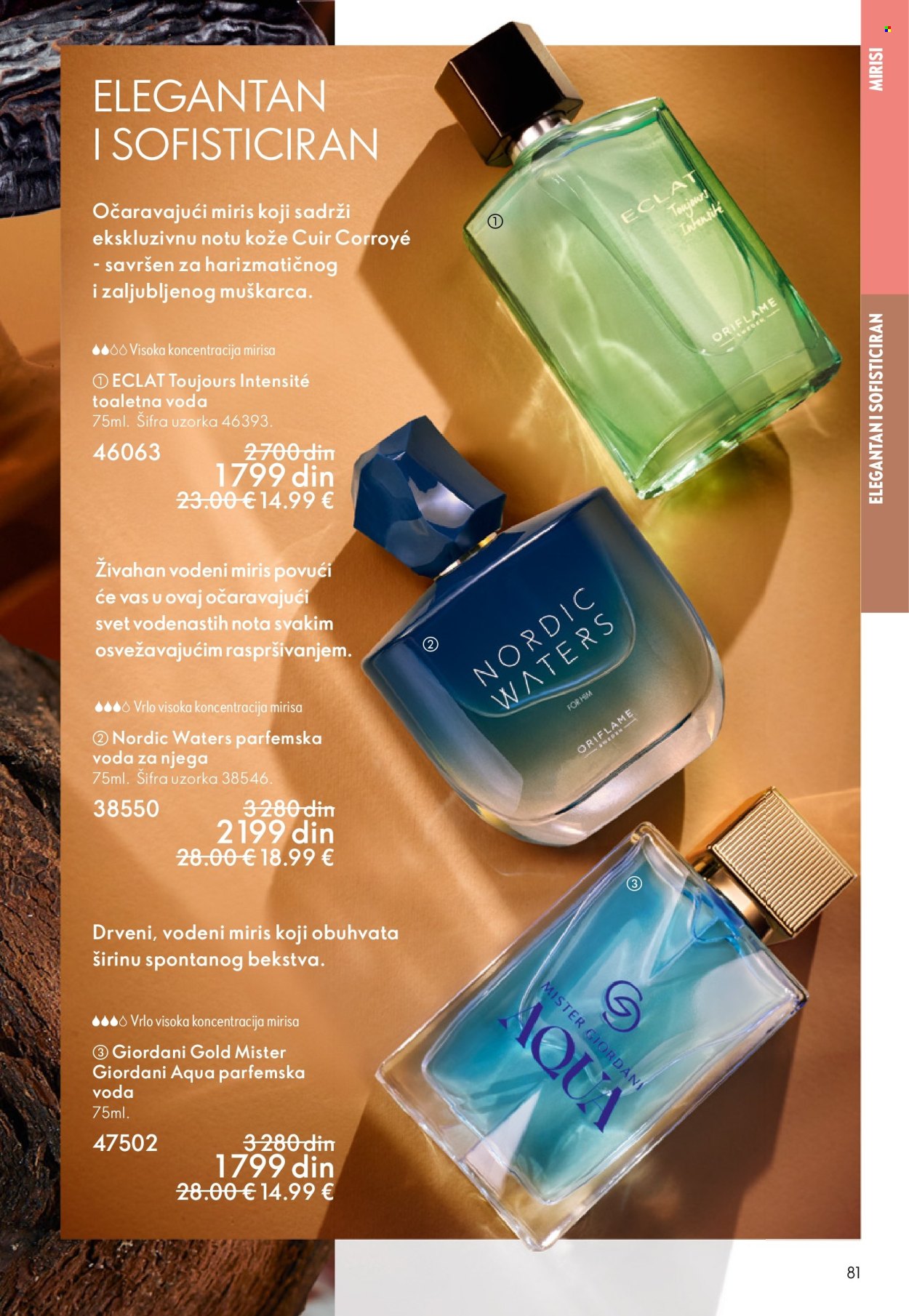 oriflame - Oriflame katalog - 31.12.2025-27.01.2026 - page: 81