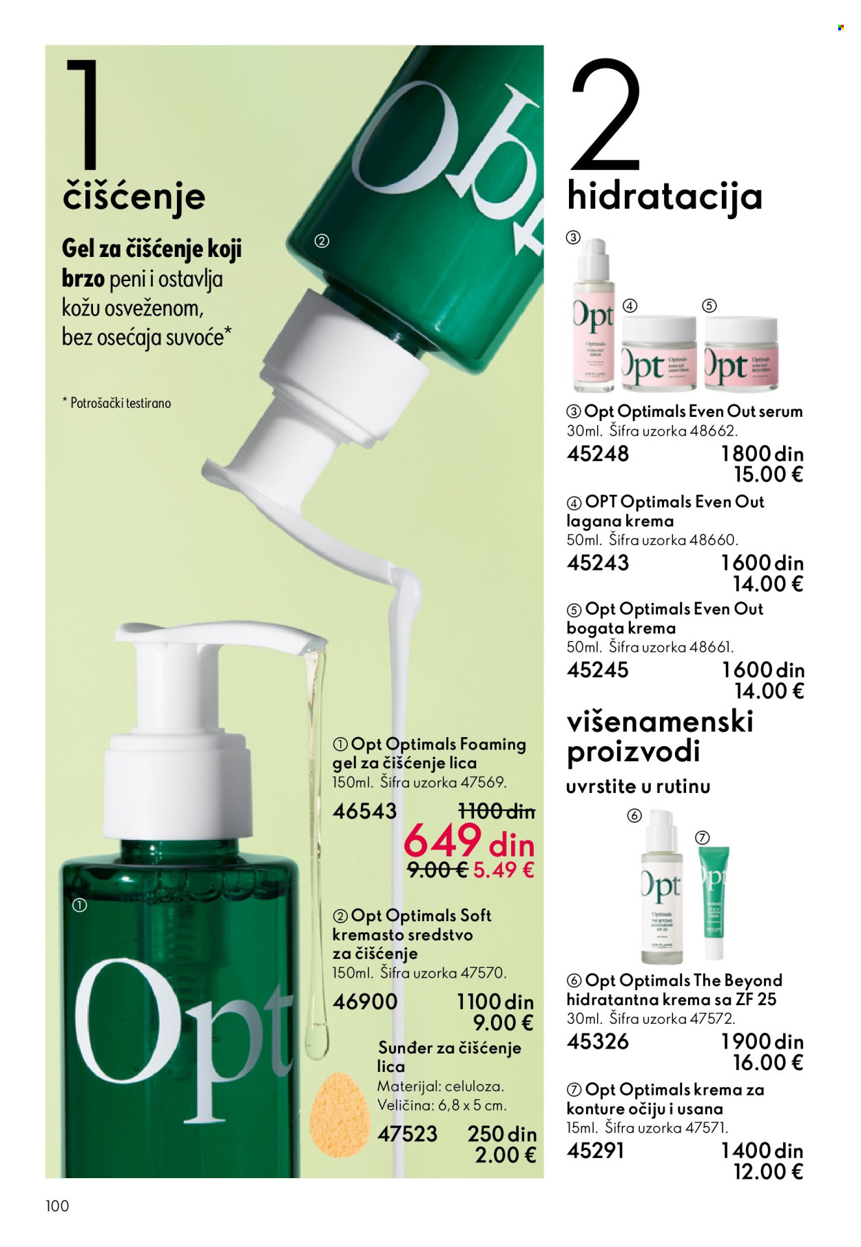 oriflame - Oriflame katalog - 31.12.2025-27.01.2026 - page: 100