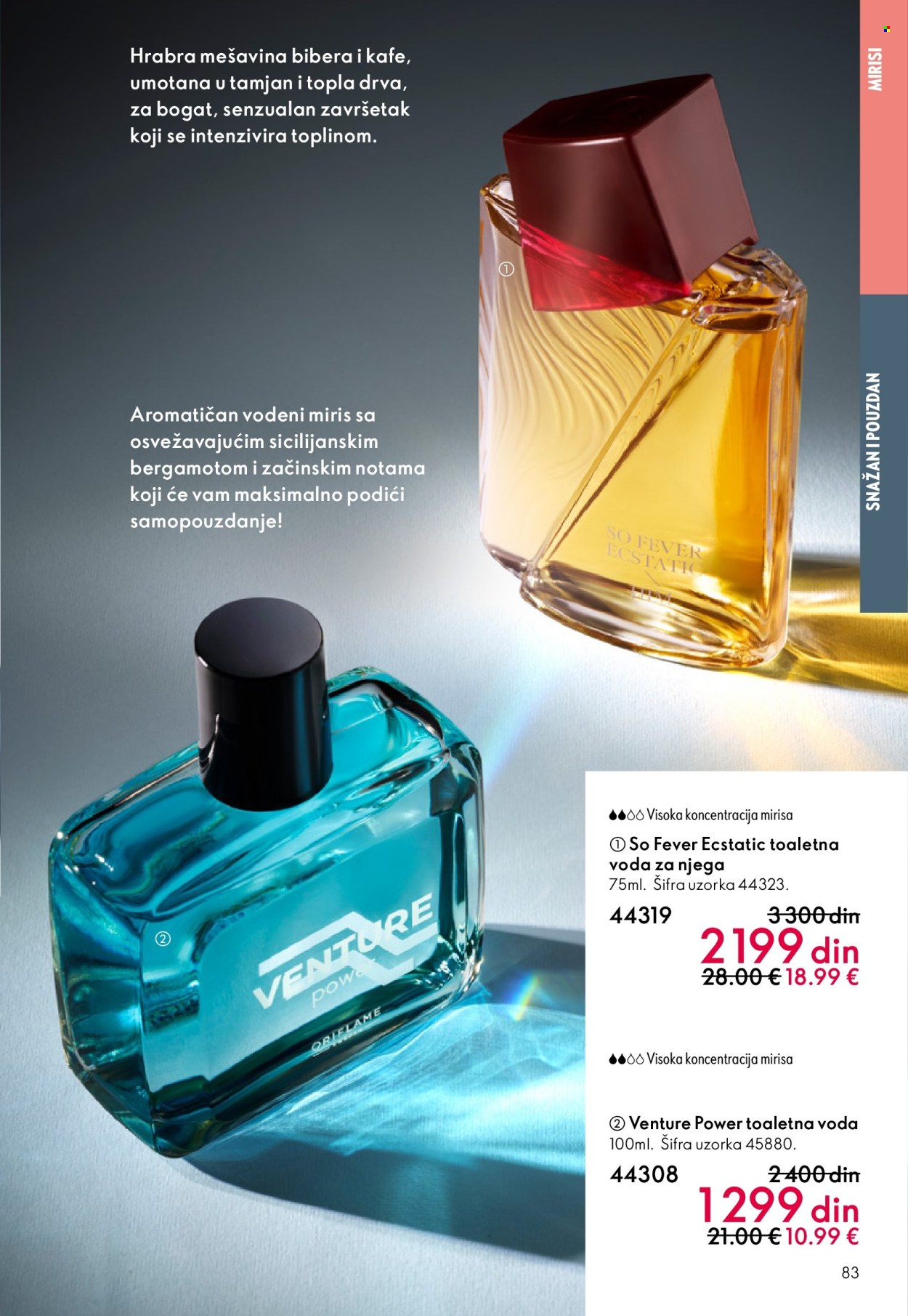 oriflame - Oriflame katalog - 31.12.2025-27.01.2026 - page: 83