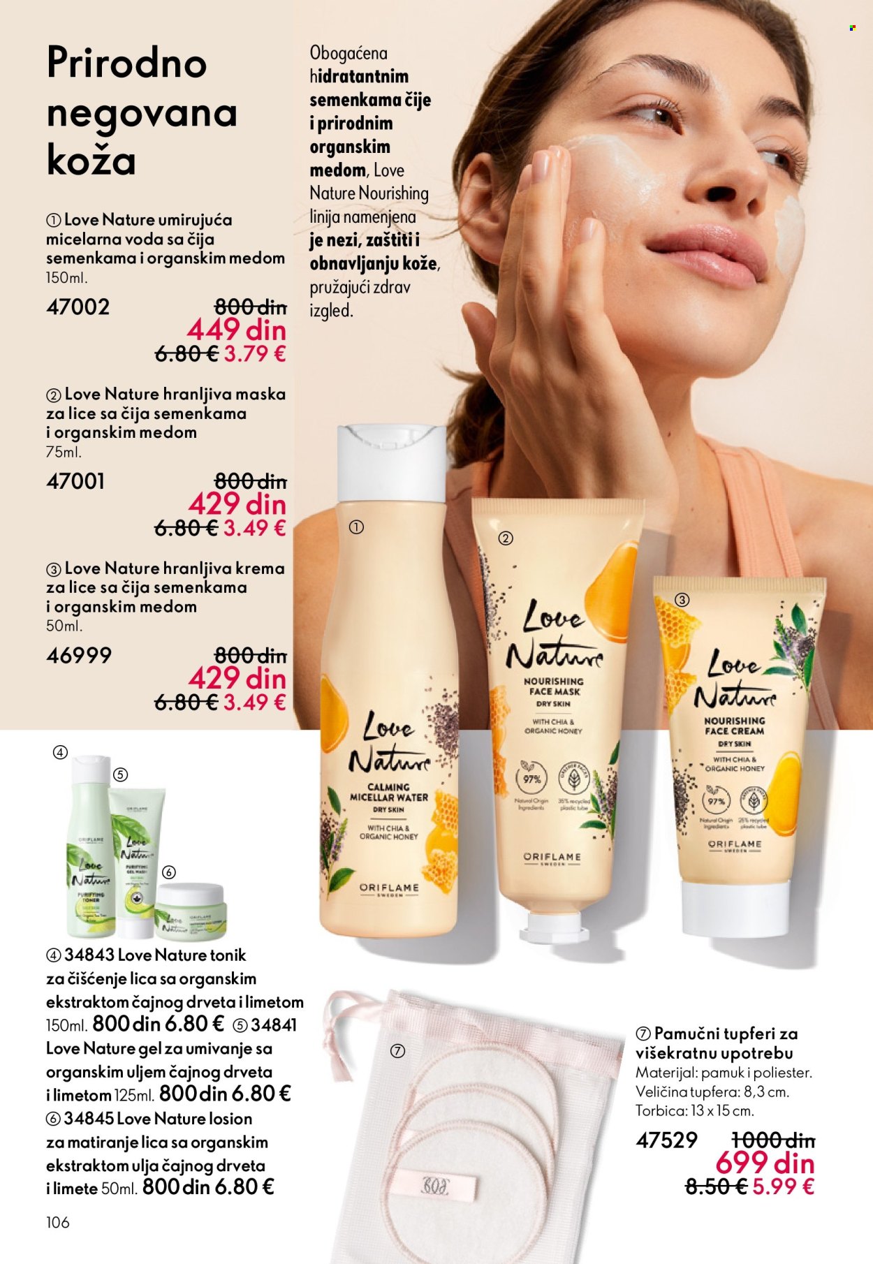 oriflame - Oriflame katalog - 31.12.2025-27.01.2026 - page: 106