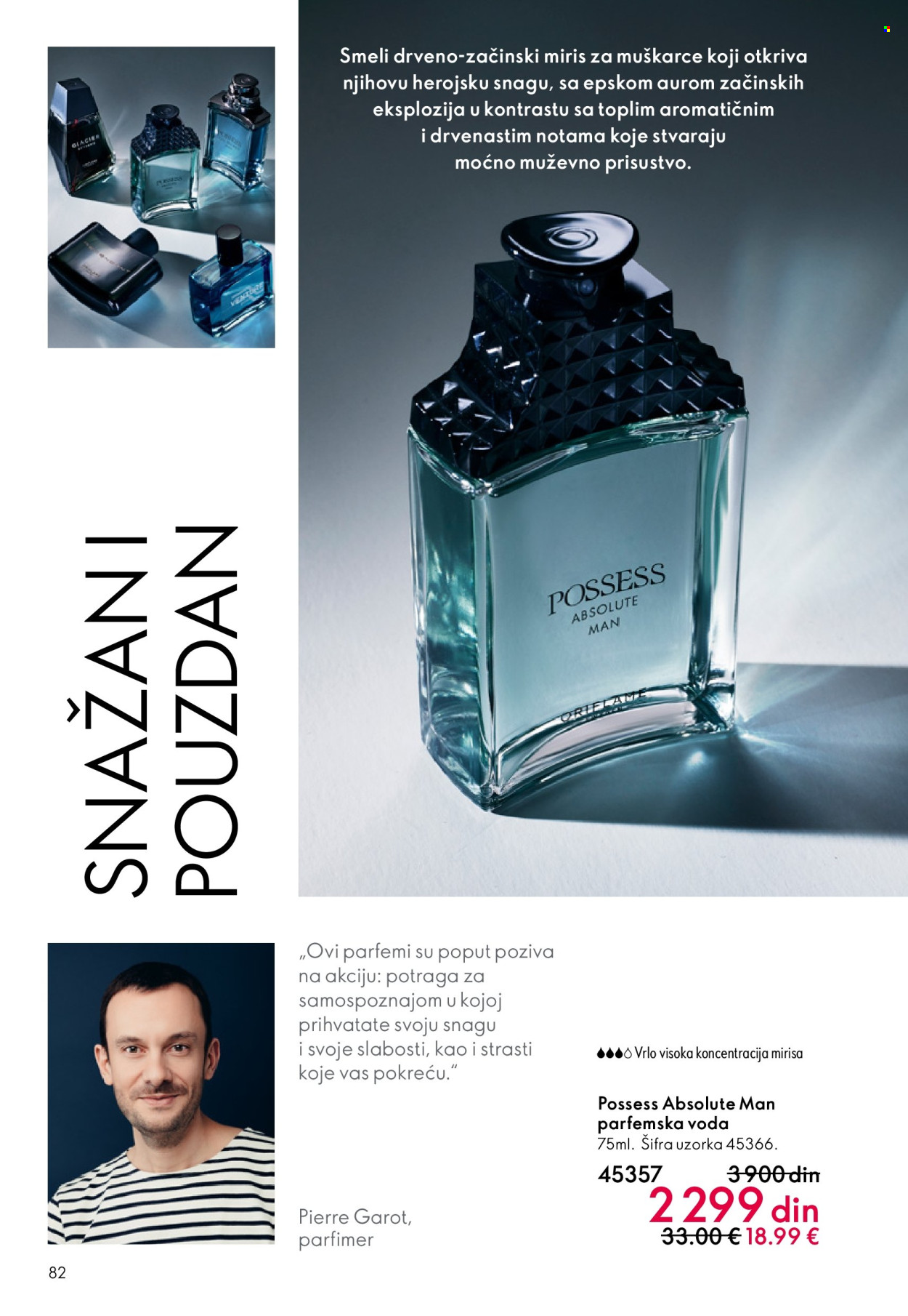 oriflame - Oriflame katalog - 31.12.2025-27.01.2026 - page: 82