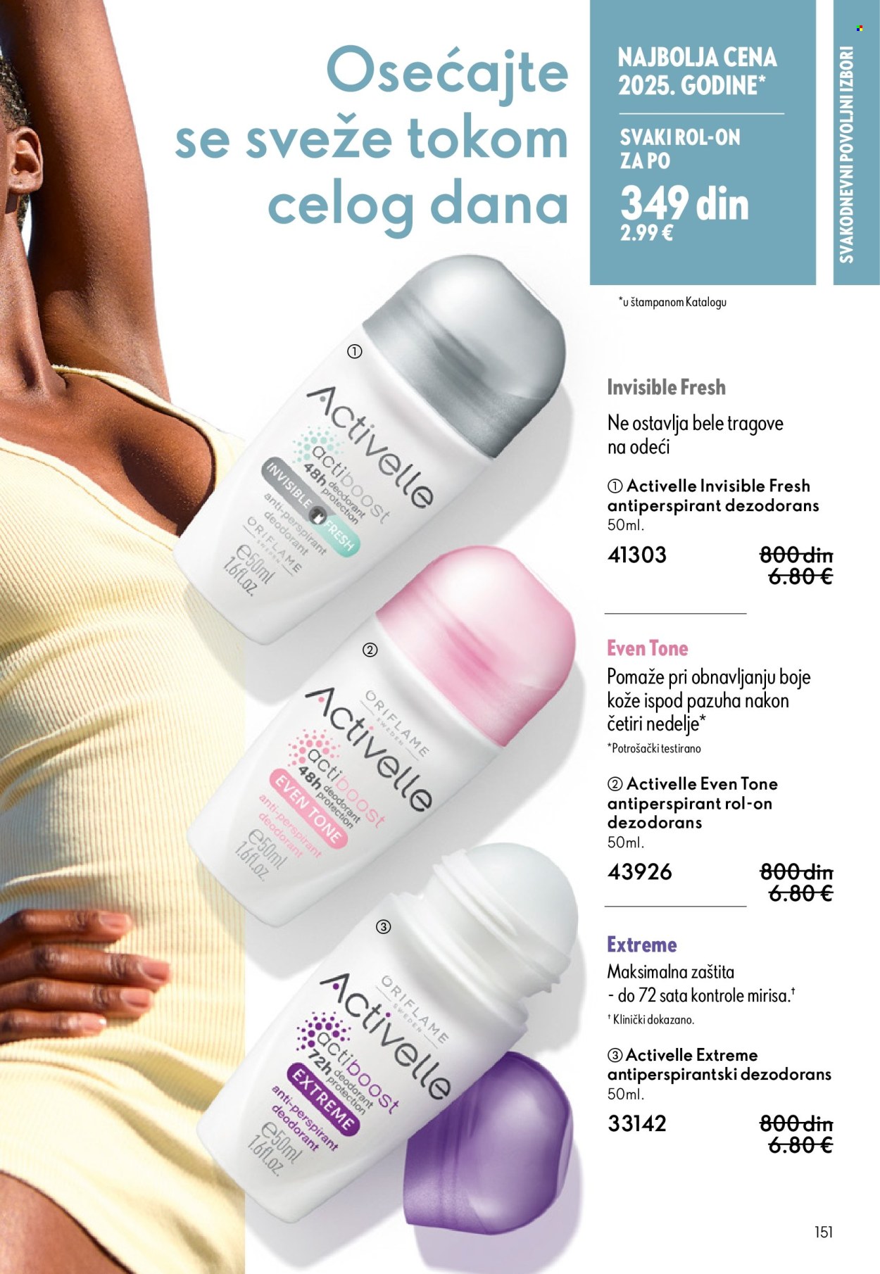 oriflame - Oriflame katalog - 31.12.2025-27.01.2026 - page: 151