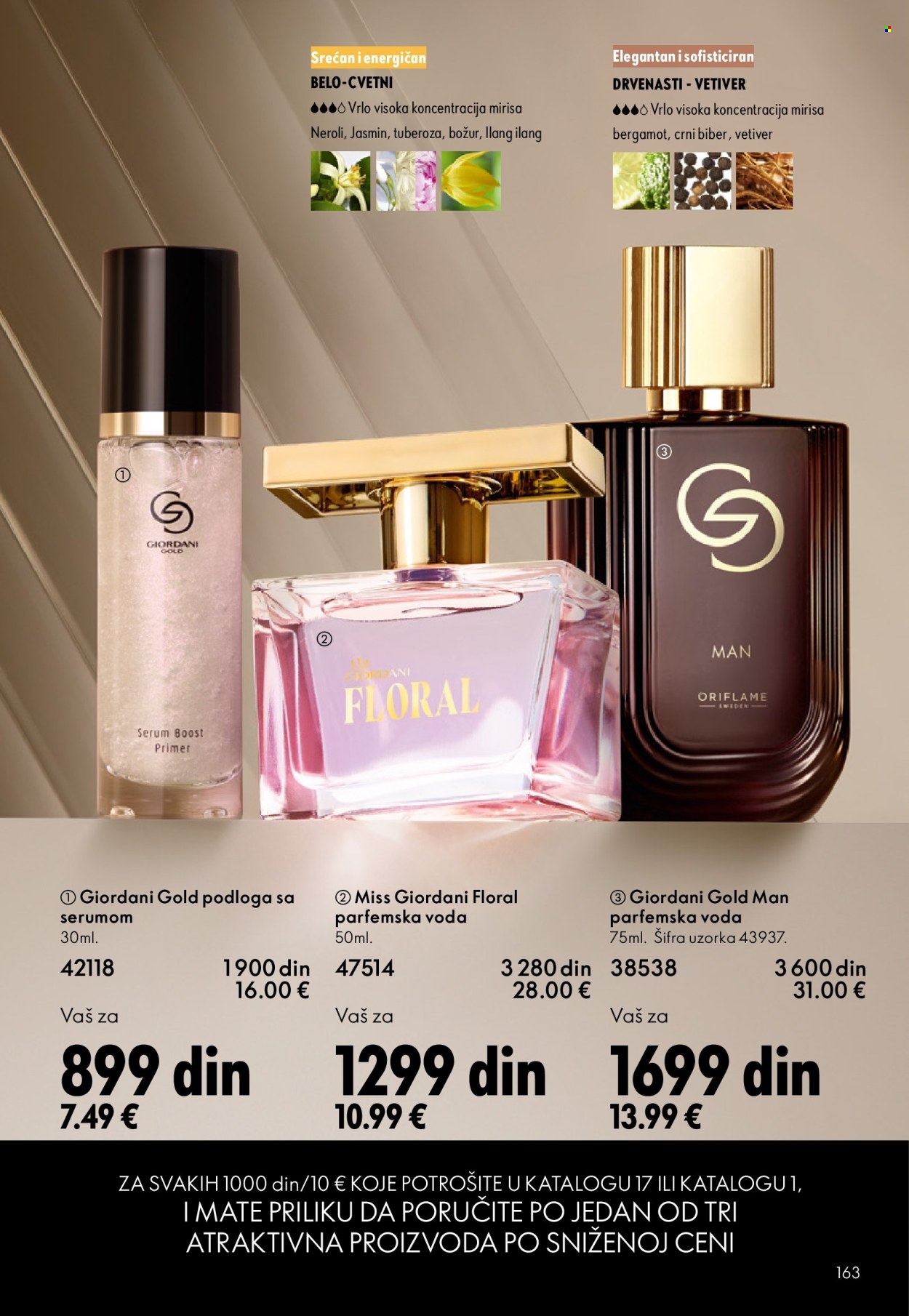 oriflame - Oriflame katalog - 31.12.2025-27.01.2026 - page: 163