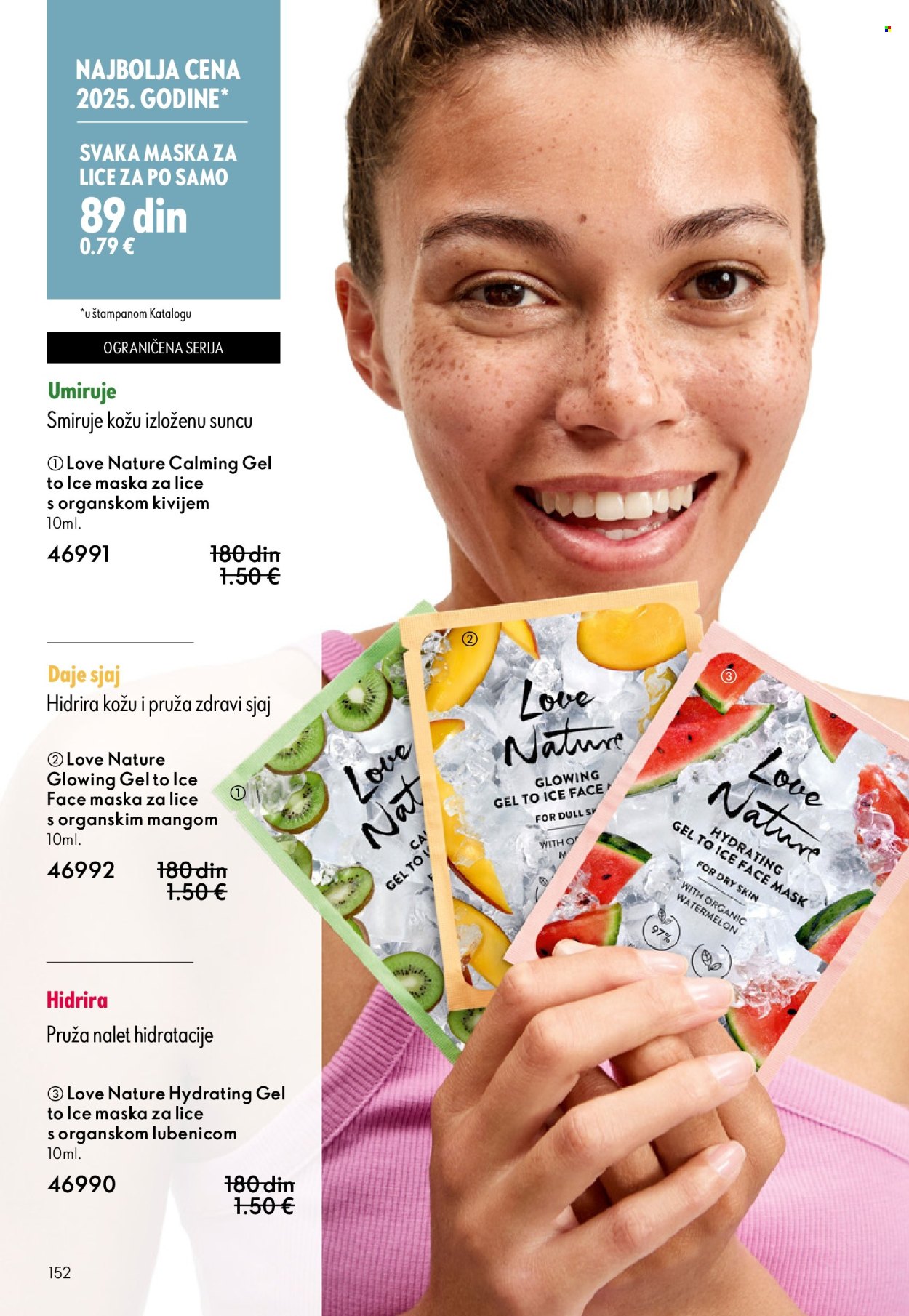 oriflame - Oriflame katalog - 31.12.2025-27.01.2026 - page: 152