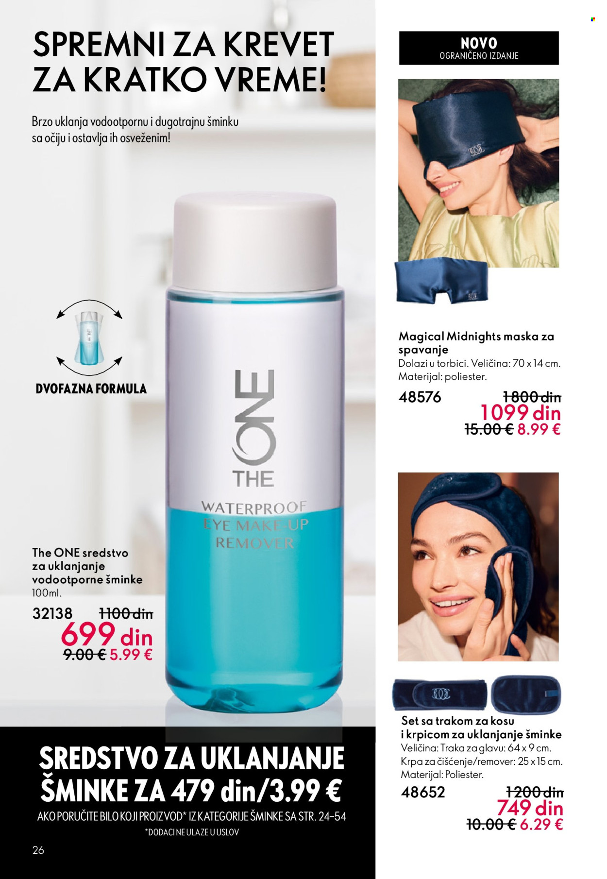oriflame - Oriflame katalog - 31.12.2025-27.01.2026 - page: 26
