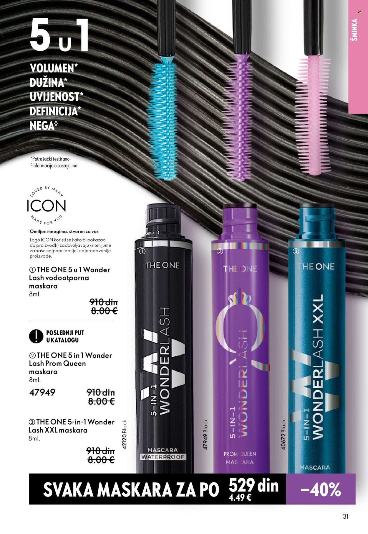 oriflame - Oriflame katalog - 31.12.2025-27.01.2026 - page: 31