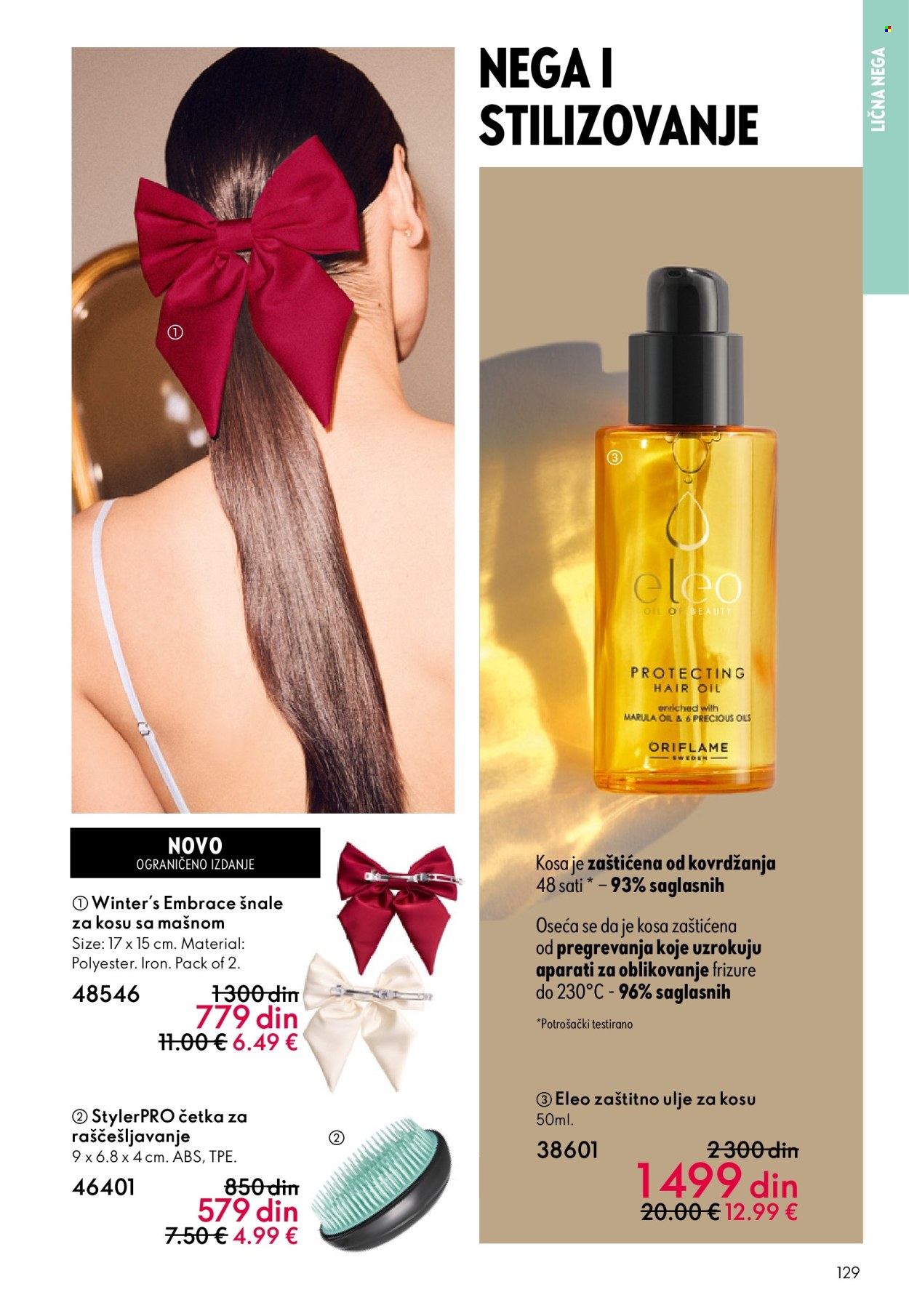 oriflame - Oriflame katalog - 31.12.2025-27.01.2026 - page: 129