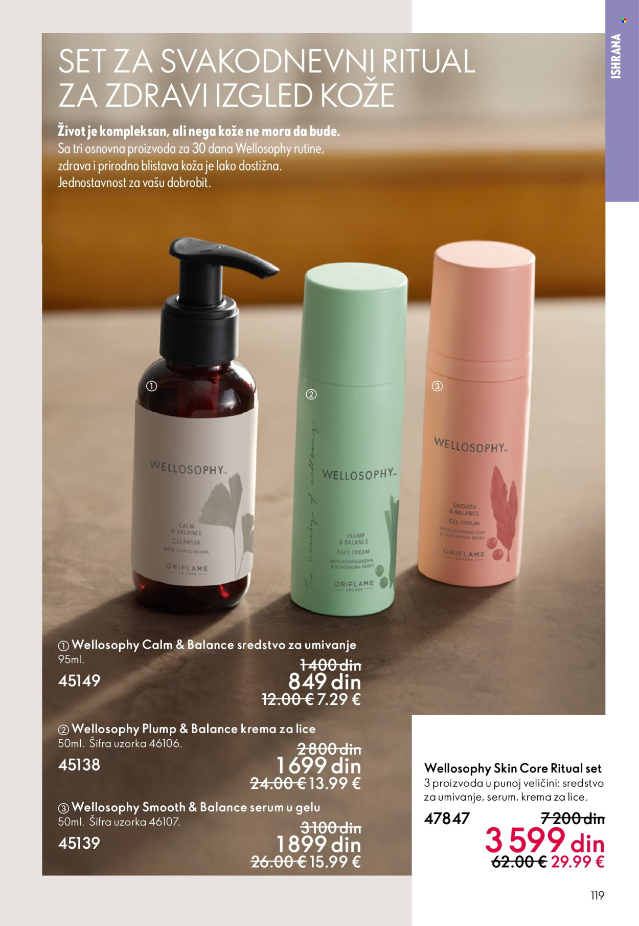 oriflame - Oriflame katalog - 31.12.2025-27.01.2026 - page: 119